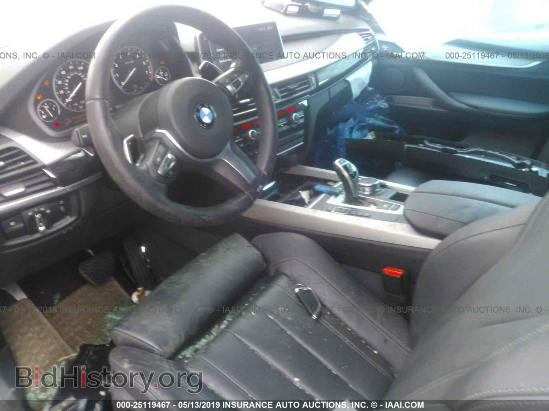 2017 BMW X5 - VIN: 5UXKR0C38H0X80912 - Фото 5