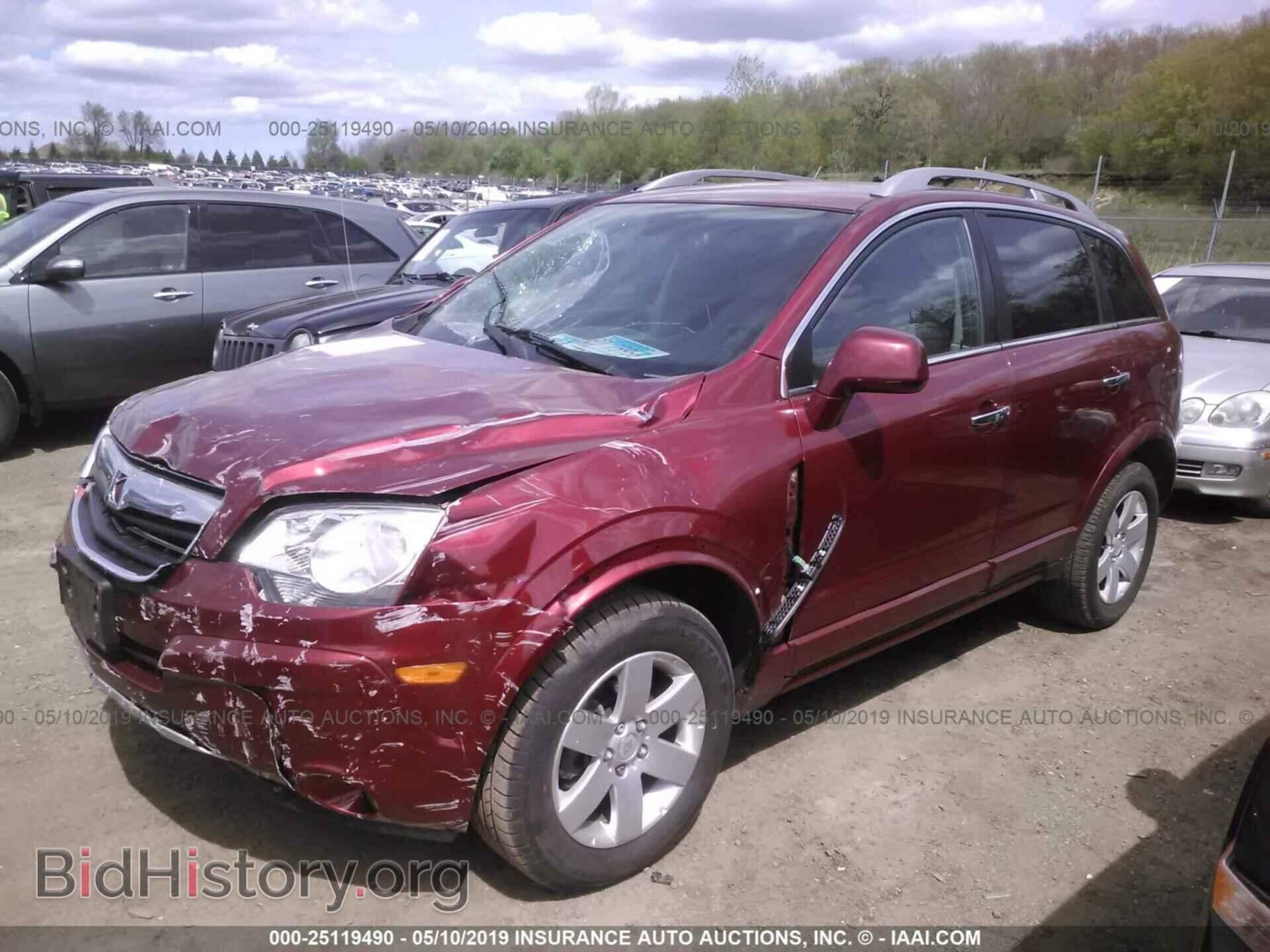 2009 SATURN VUE - VIN: 3GSDL53789S560230 - Фото 2