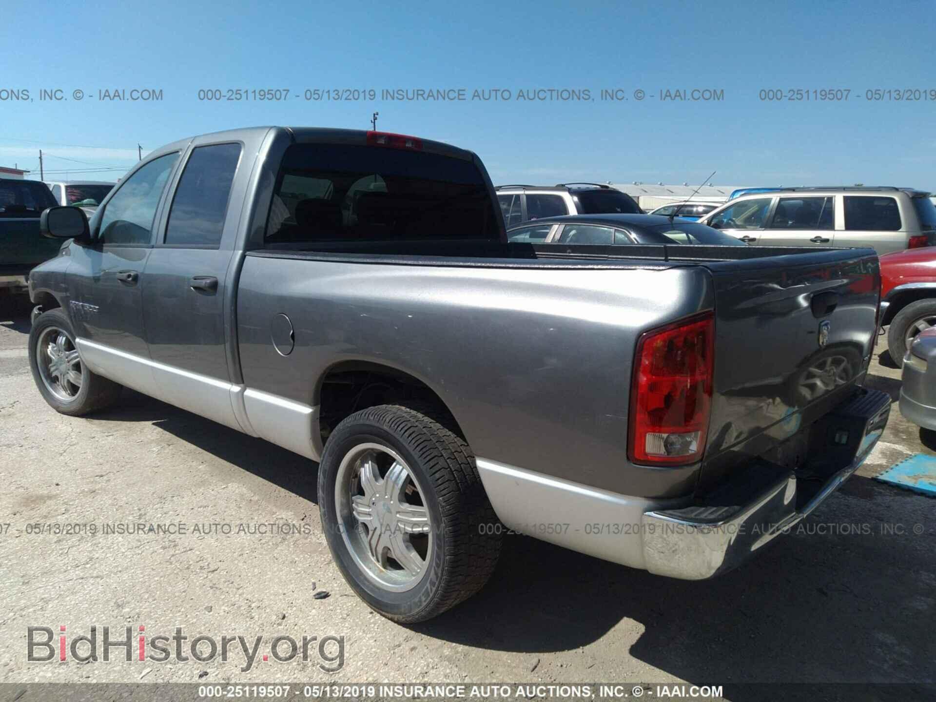 2005 DODGE RAM 1500 - VIN: 1D7HA18N75S210781 - Фото 3