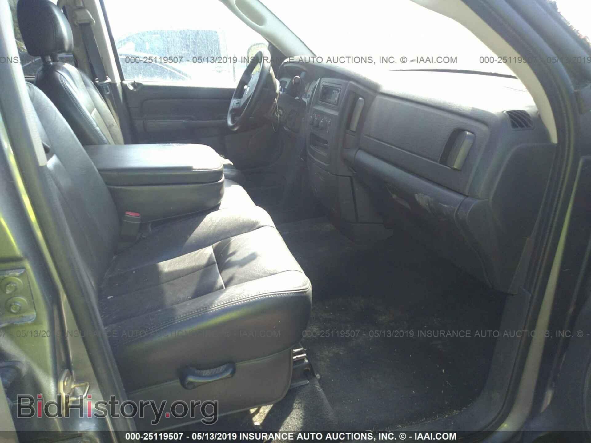 2005 DODGE RAM 1500 - VIN: 1D7HA18N75S210781 - Фото 5