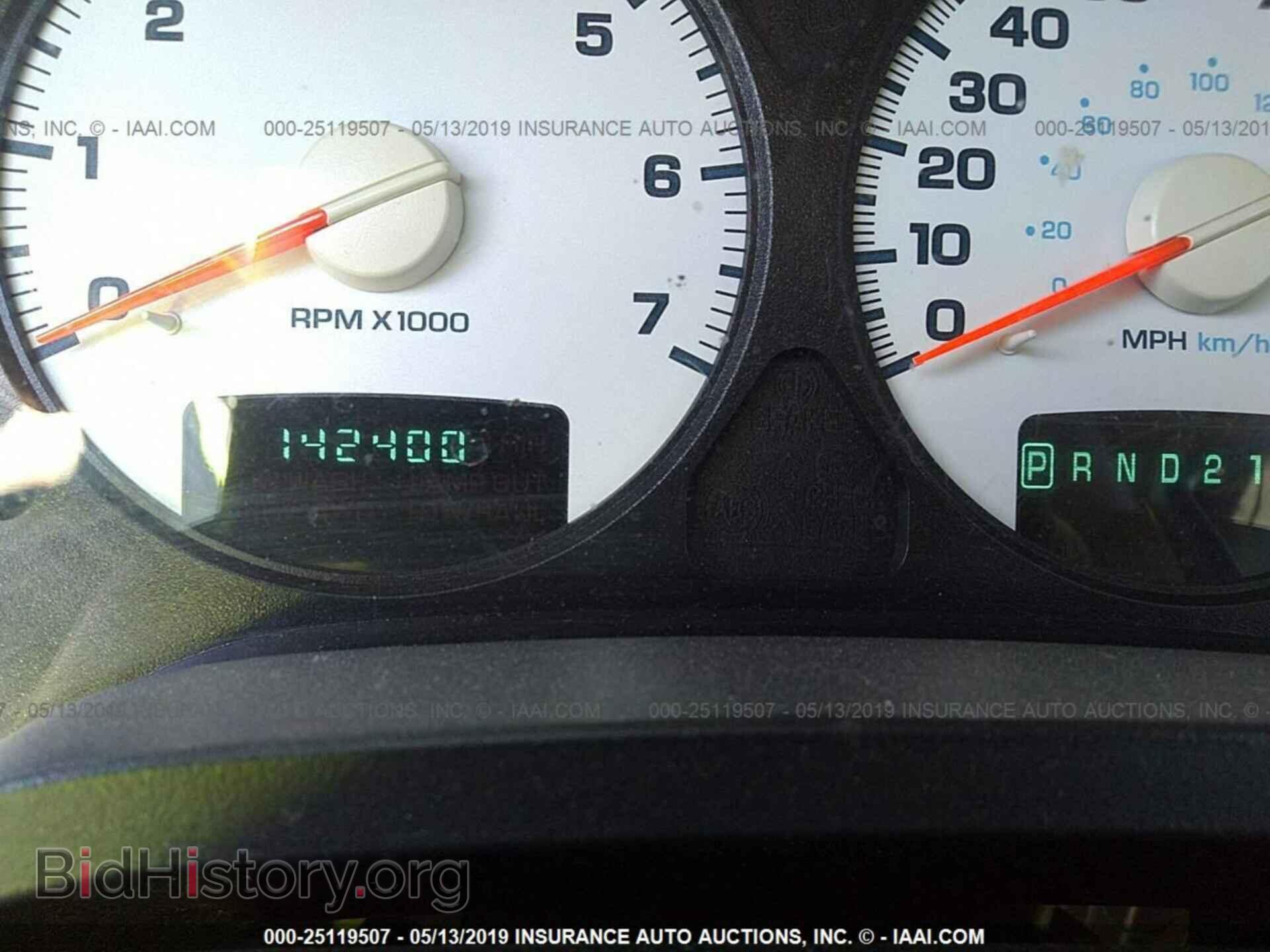 2005 DODGE RAM 1500 - VIN: 1D7HA18N75S210781 - Фото 7