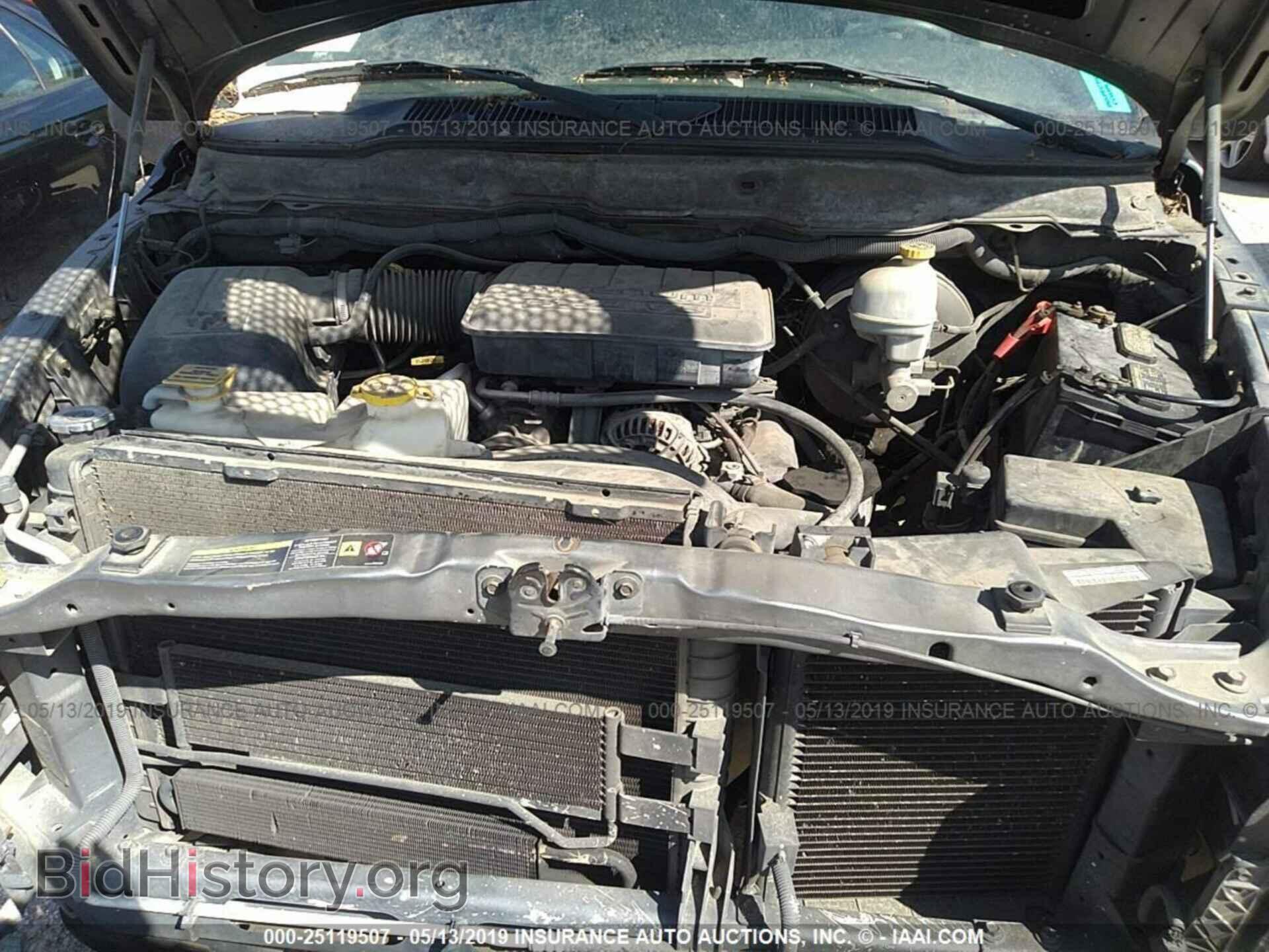 2005 DODGE RAM 1500 - VIN: 1D7HA18N75S210781 - Фото 10