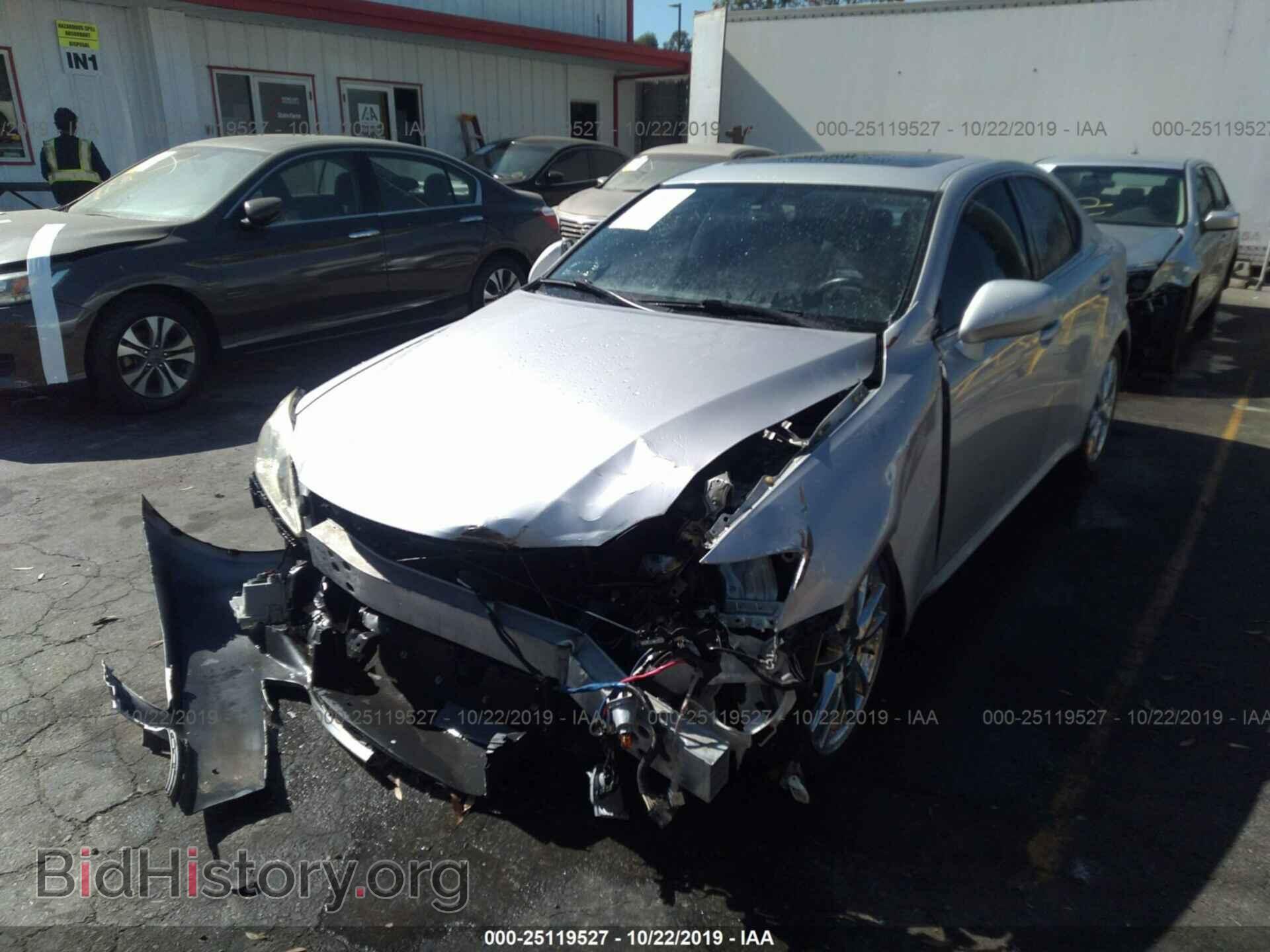 2008 Lexus IS - VIN: JTHBK262X82064830 - Фото 2