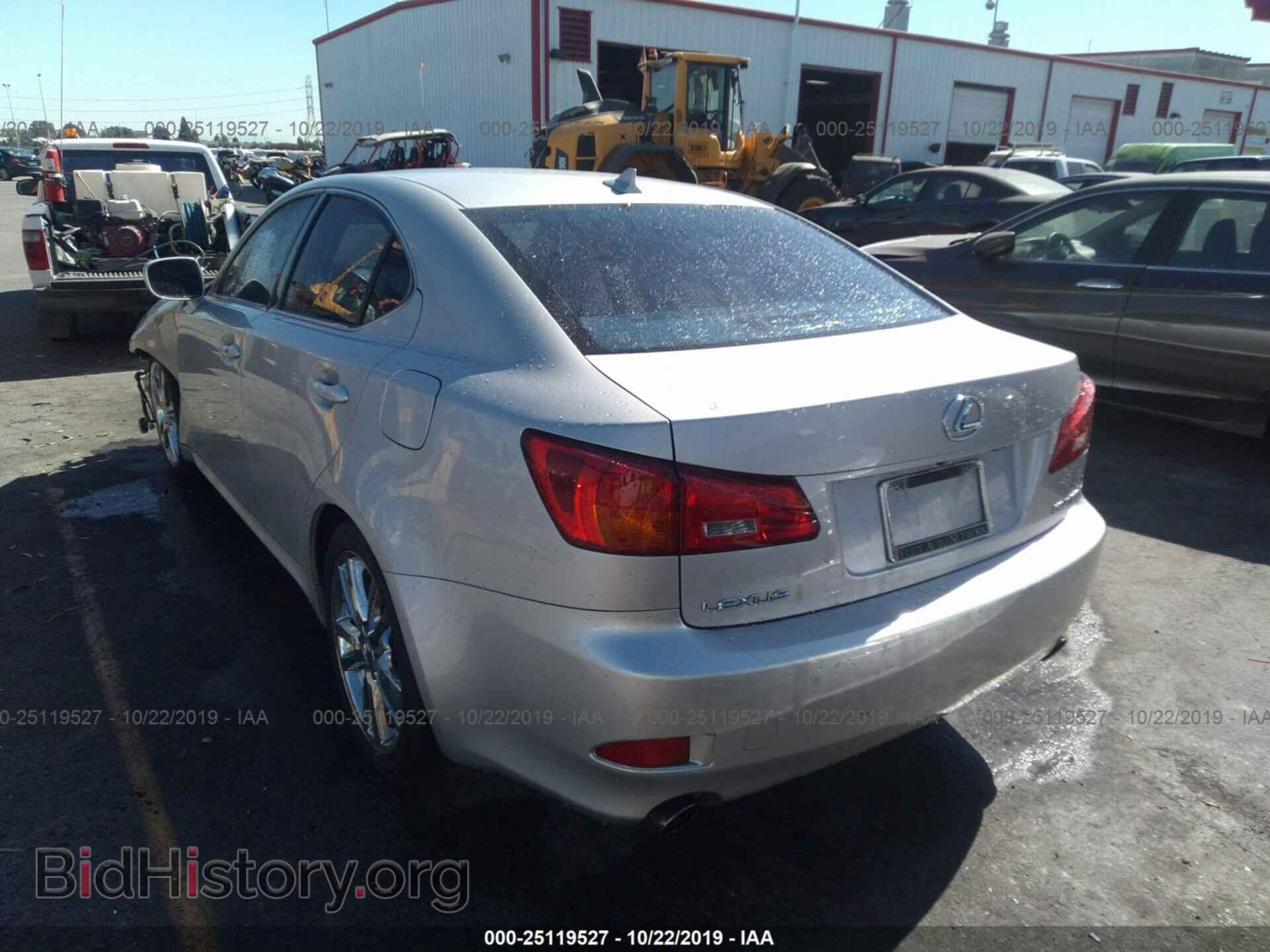 2008 Lexus IS - VIN: JTHBK262X82064830 - Фото 3
