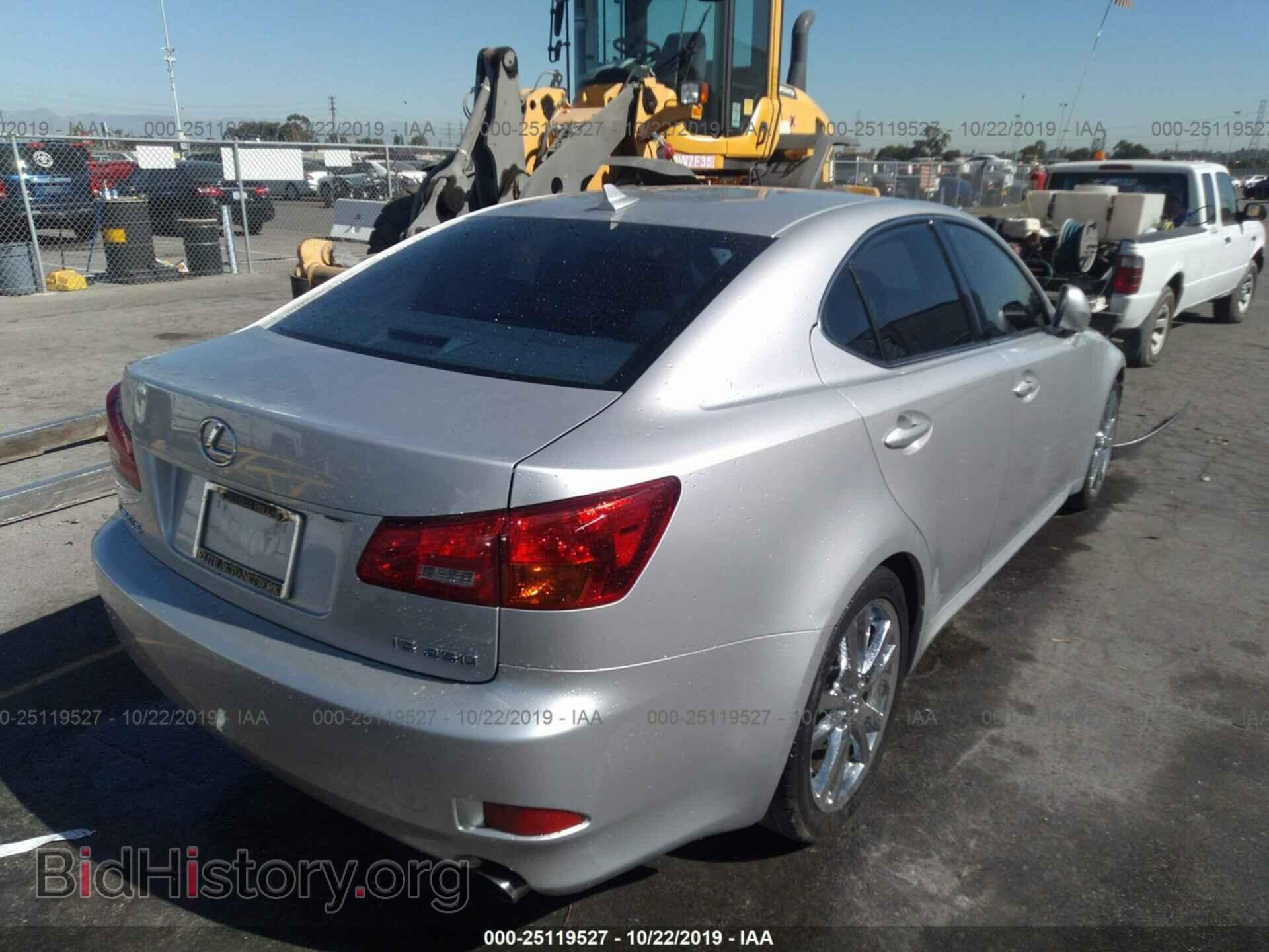 2008 Lexus IS - VIN: JTHBK262X82064830 - Фото 4