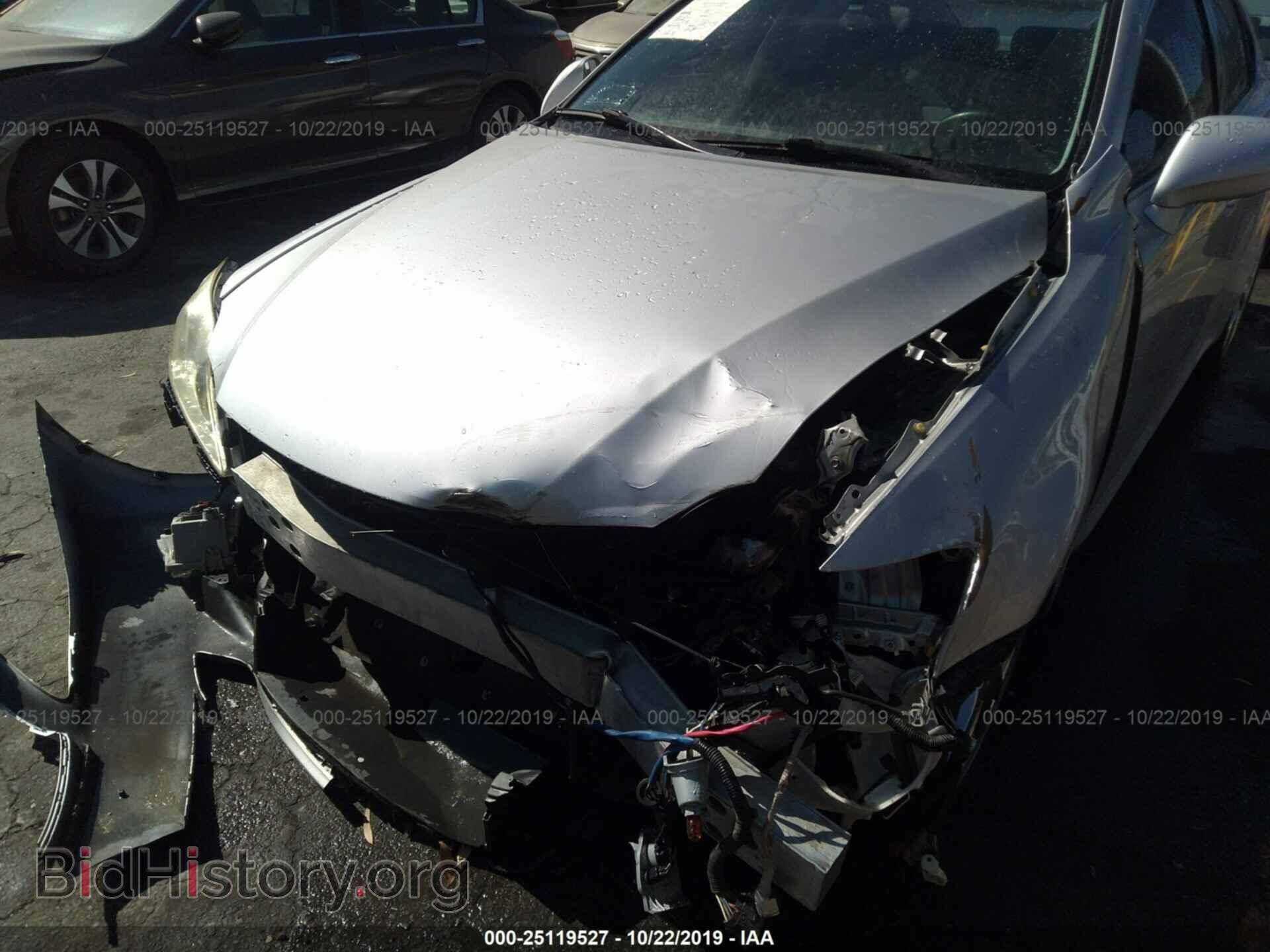 2008 Lexus IS - VIN: JTHBK262X82064830 - Фото 6