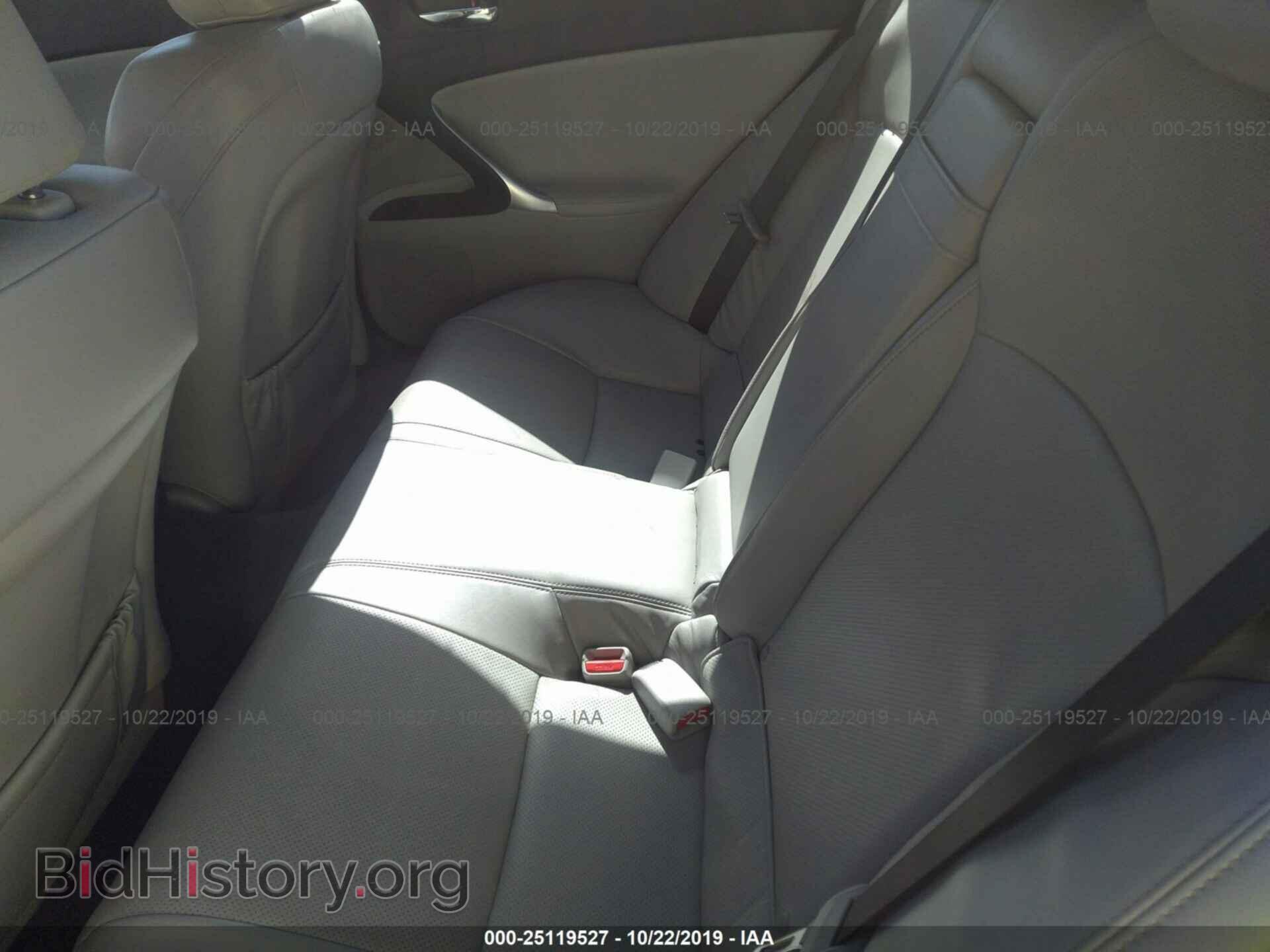 2008 Lexus IS - VIN: JTHBK262X82064830 - Фото 8