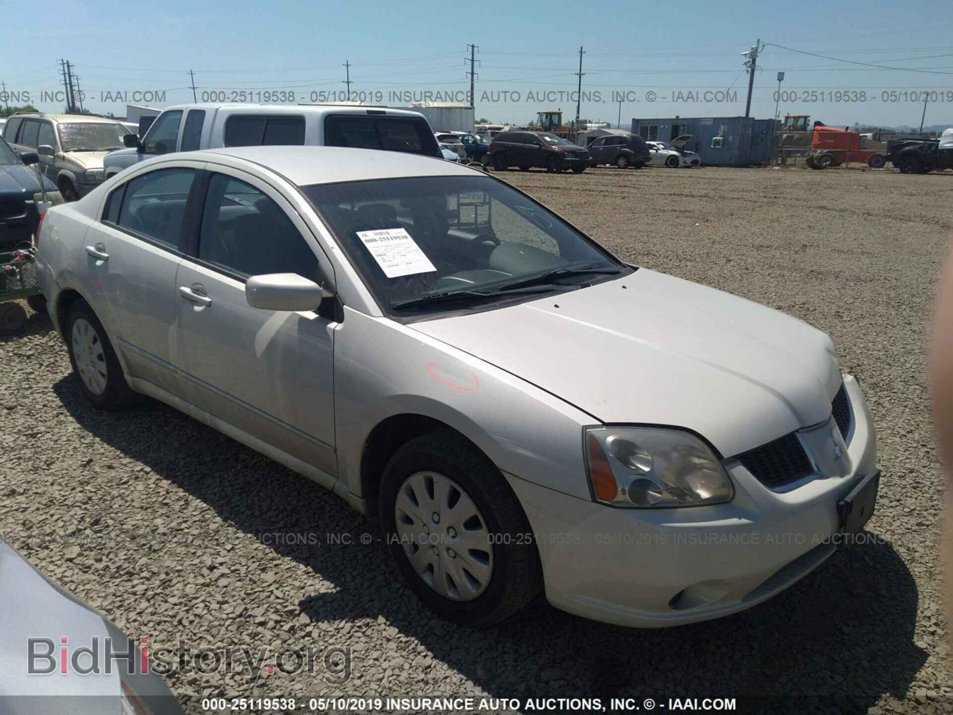 Фотография 4A3AB36F16E063337 - MITSUBISHI GALANT 2006