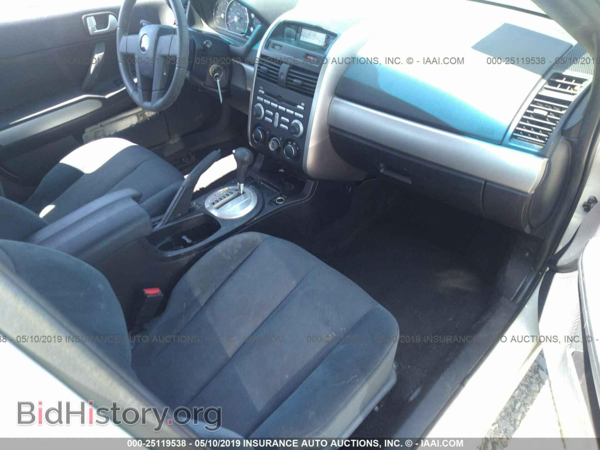 2006 MITSUBISHI GALANT - VIN: 4A3AB36F16E063337 - Фото 5