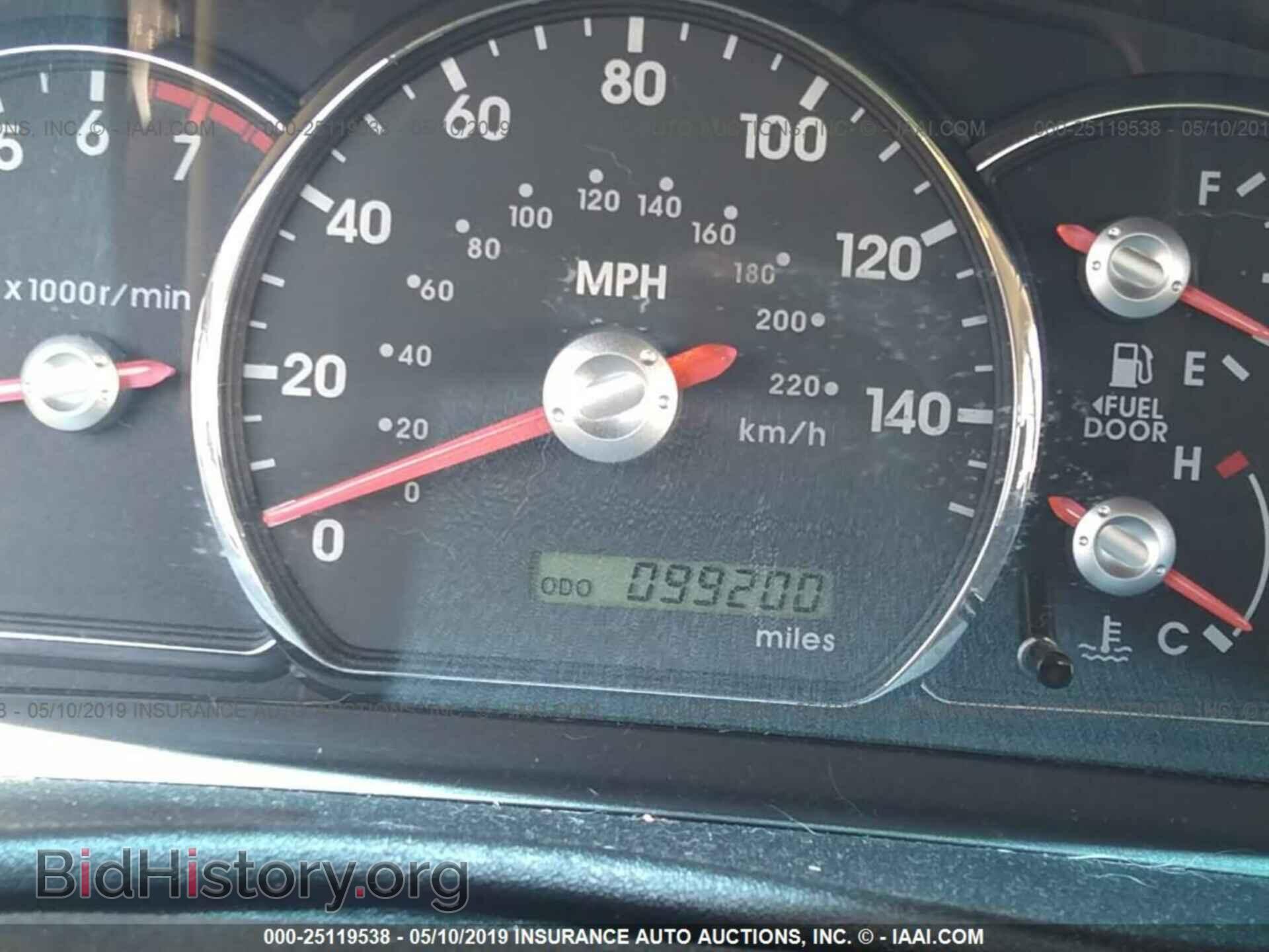 2006 MITSUBISHI GALANT - VIN: 4A3AB36F16E063337 - Фото 7