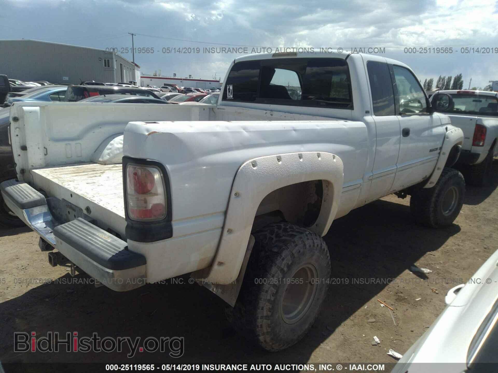 1998 DODGE RAM 1500 - VIN: 1B7HF13Z1WJ157332 - Фото 4