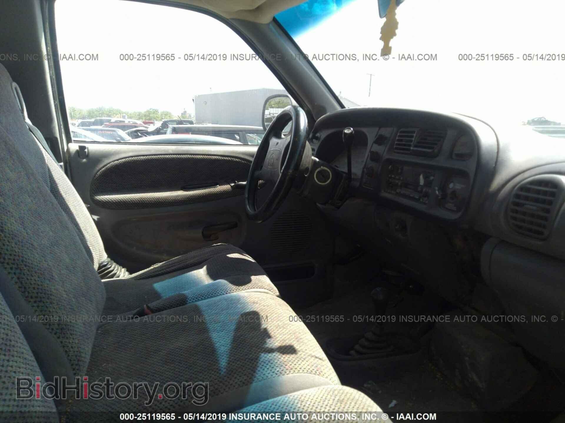 1998 DODGE RAM 1500 - VIN: 1B7HF13Z1WJ157332 - Фото 5