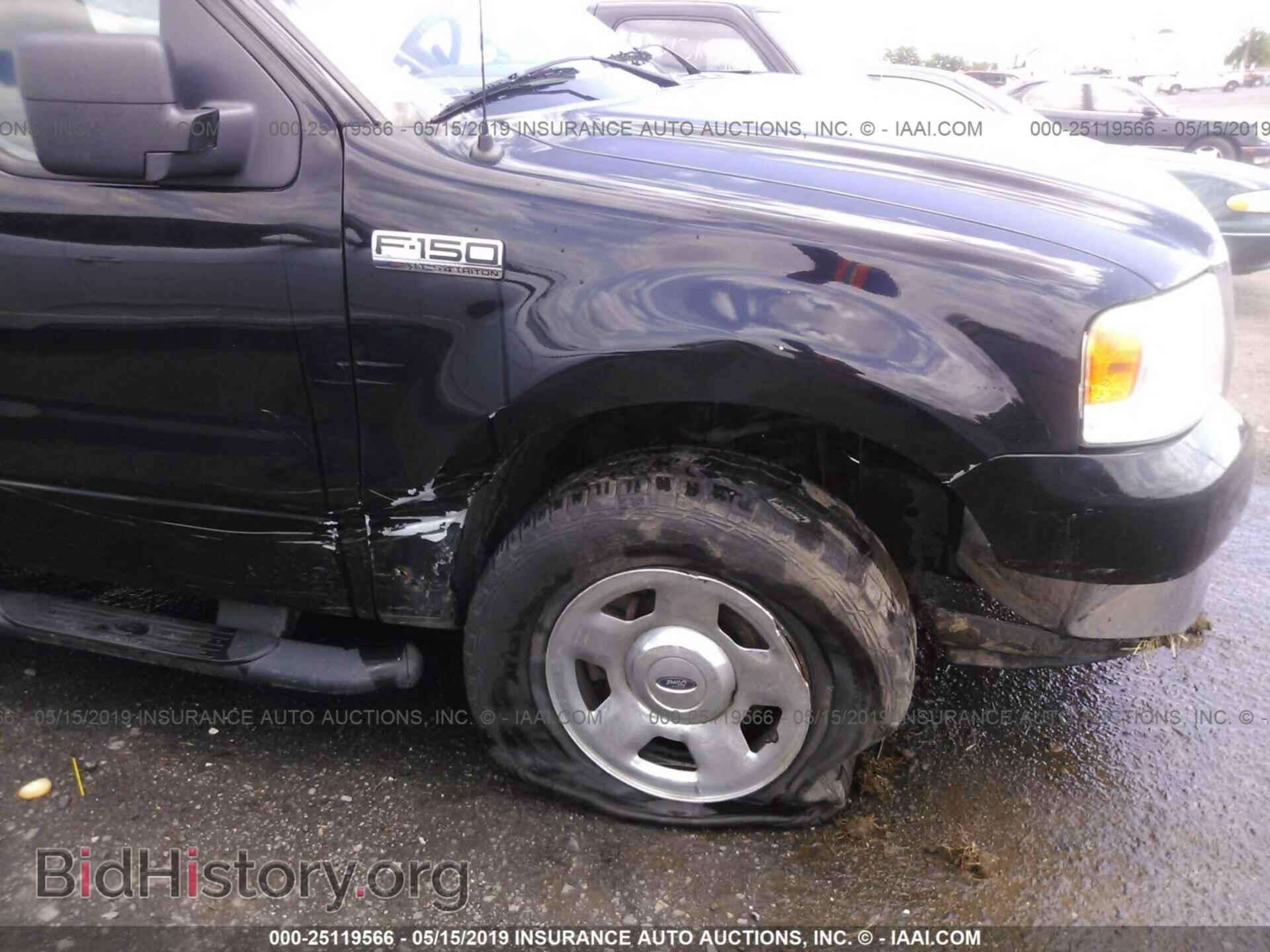 2007 FORD F150 - VIN: 1FTPW14V77FB34066 - Фото 6
