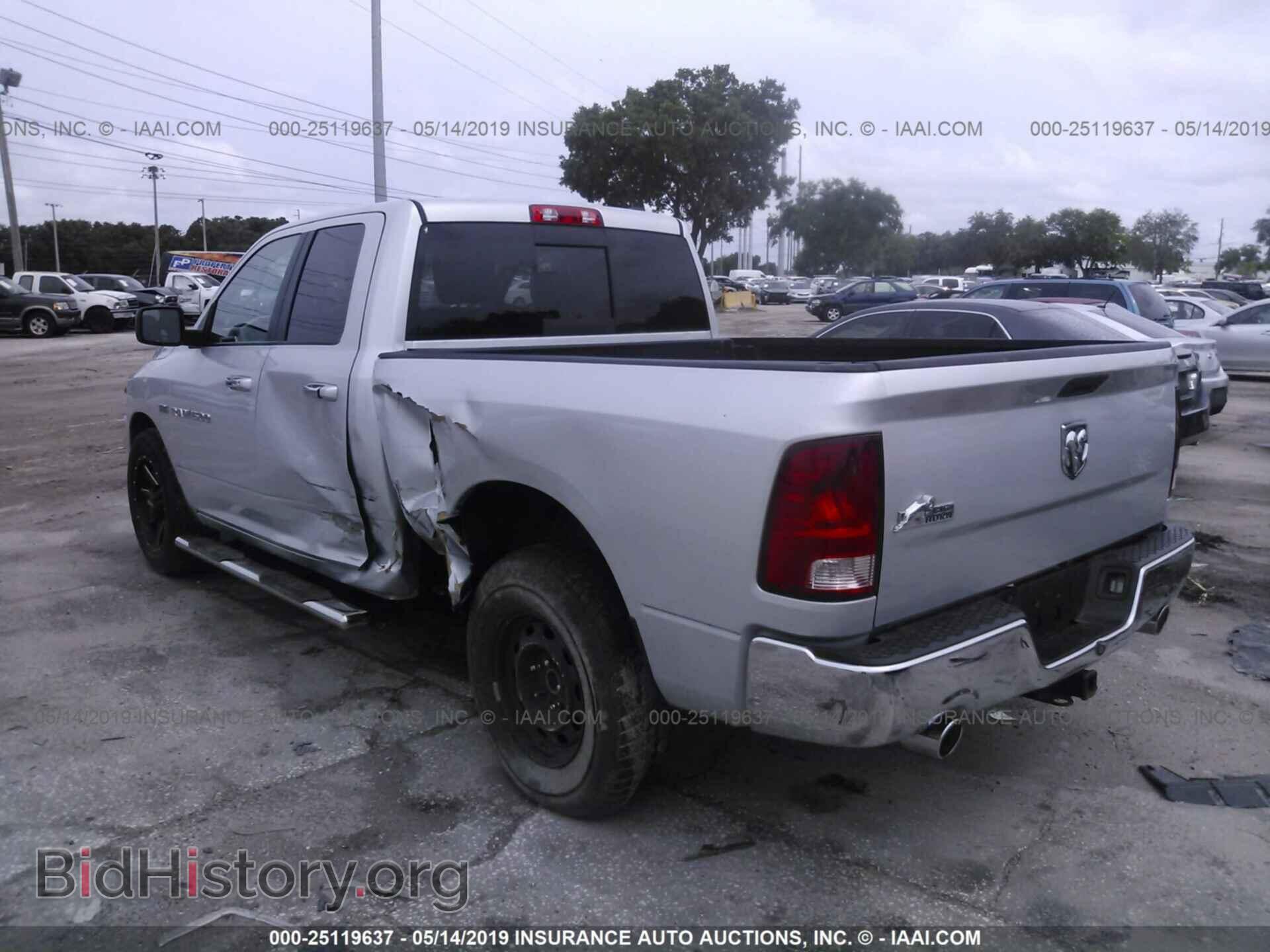 2012 DODGE RAM 1500 - VIN: 1C6RD6GT9CS149537 - Фото 3