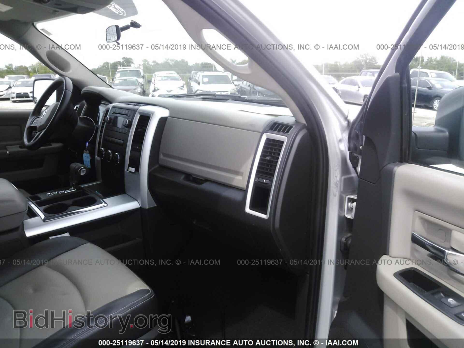 2012 DODGE RAM 1500 - VIN: 1C6RD6GT9CS149537 - Фото 5