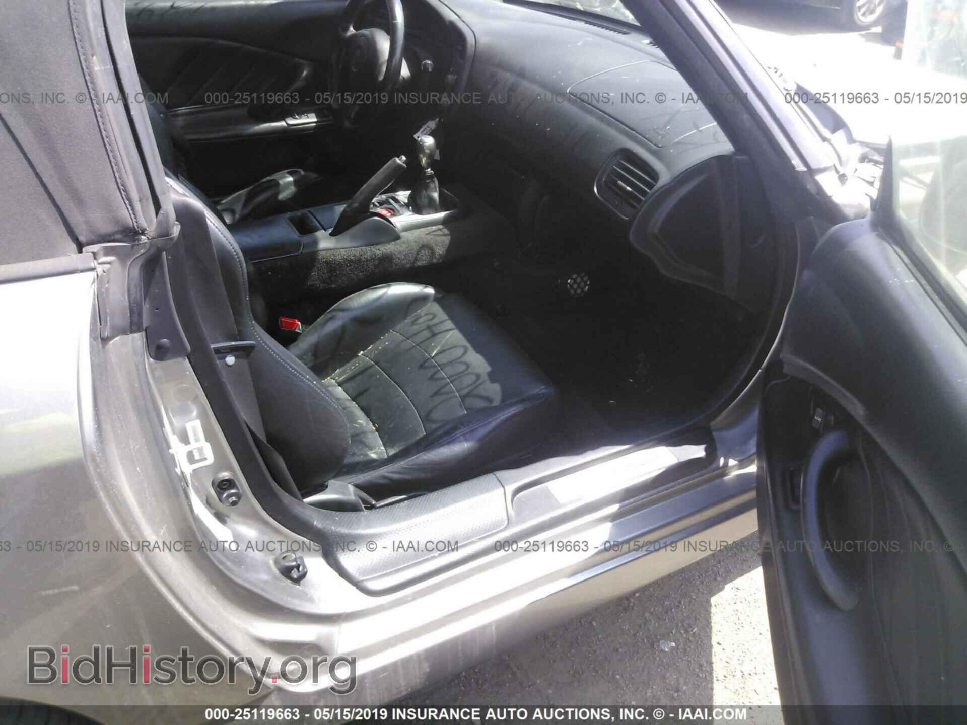 2000 HONDA S2000 - VIN: JHMAP1147YT007690 - Фото 5