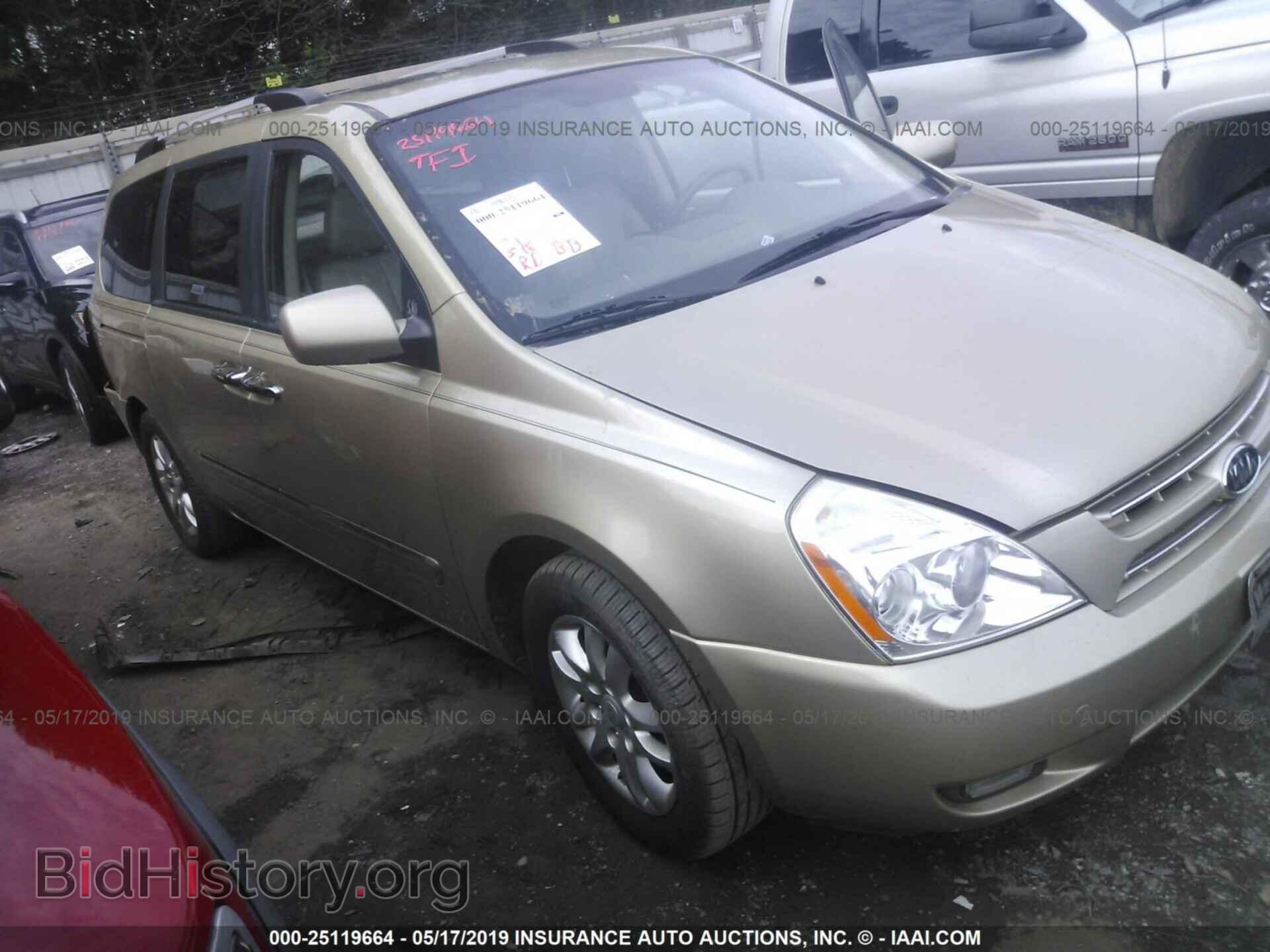 Фотография KNDMH4C30A6324328 - KIA SEDONA 2010