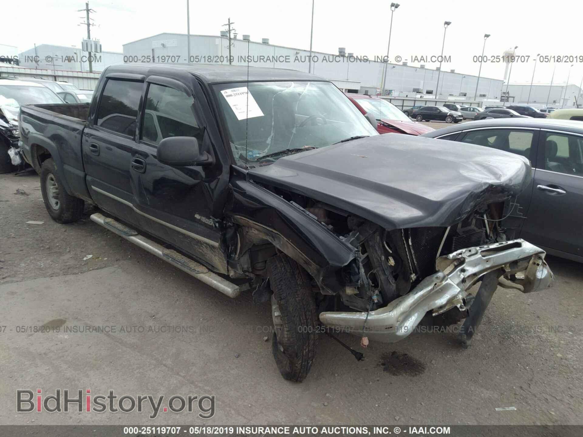 Photo 1GCGC13UX6F210878 - CHEVROLET SILVERADO 2006