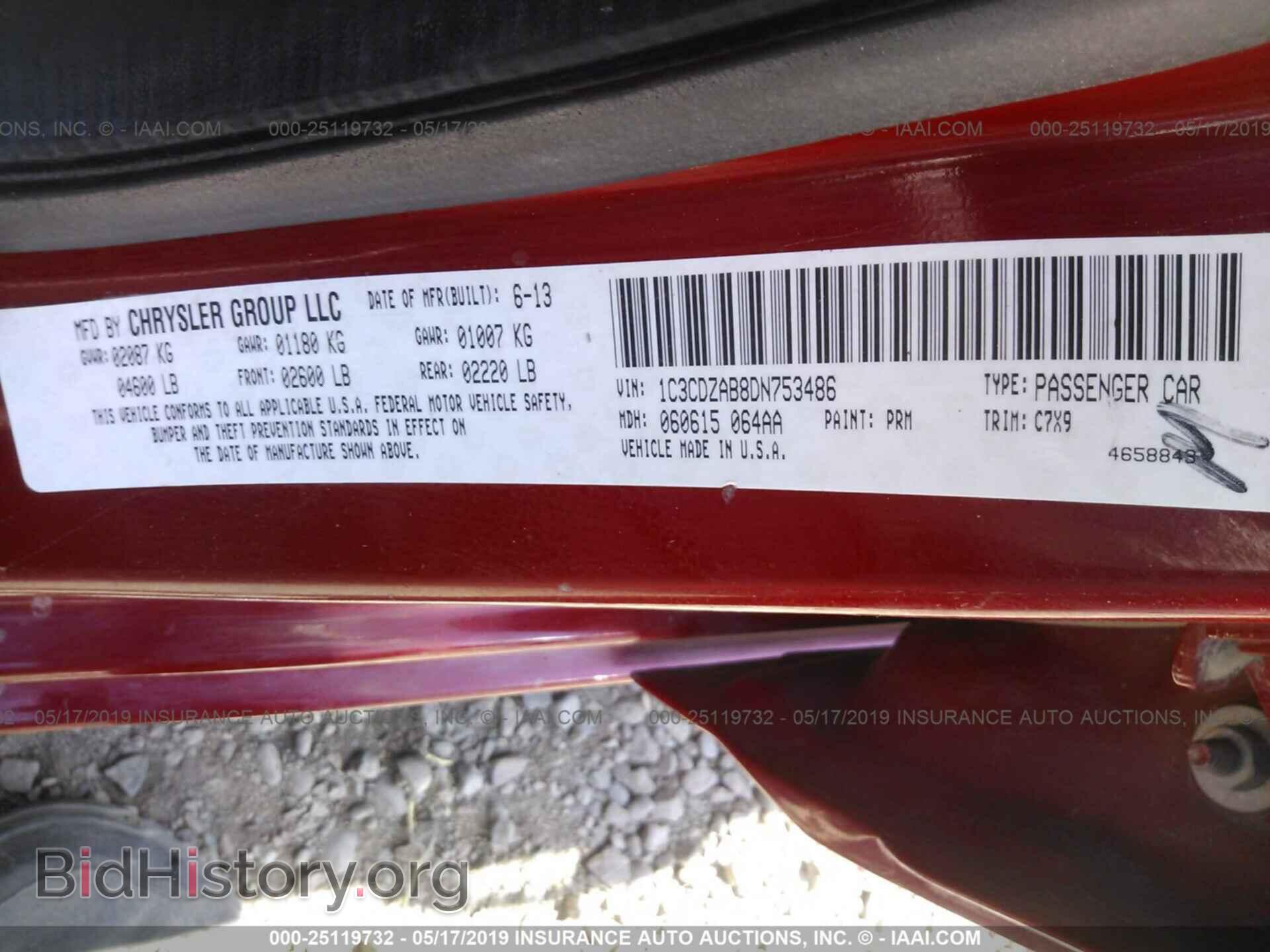 2013 DODGE AVENGER - VIN: 1C3CDZAB8DN753486 - Photo 9