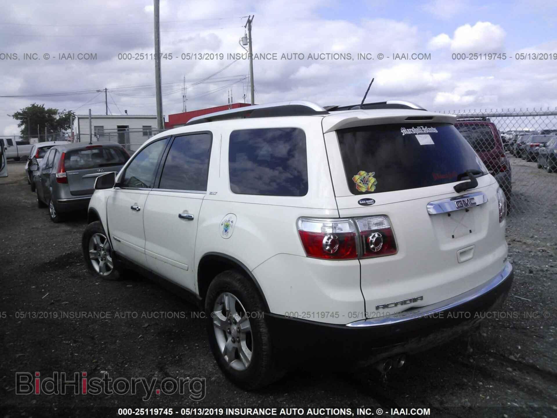 2008 GMC ACADIA - VIN: 1GKEV33788J201866 - Фото 3