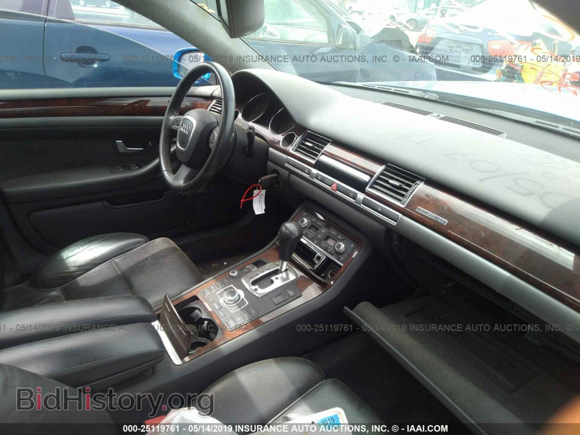 2006 AUDI A8 - VIN: WAULL44E26N006232 - Фото 5