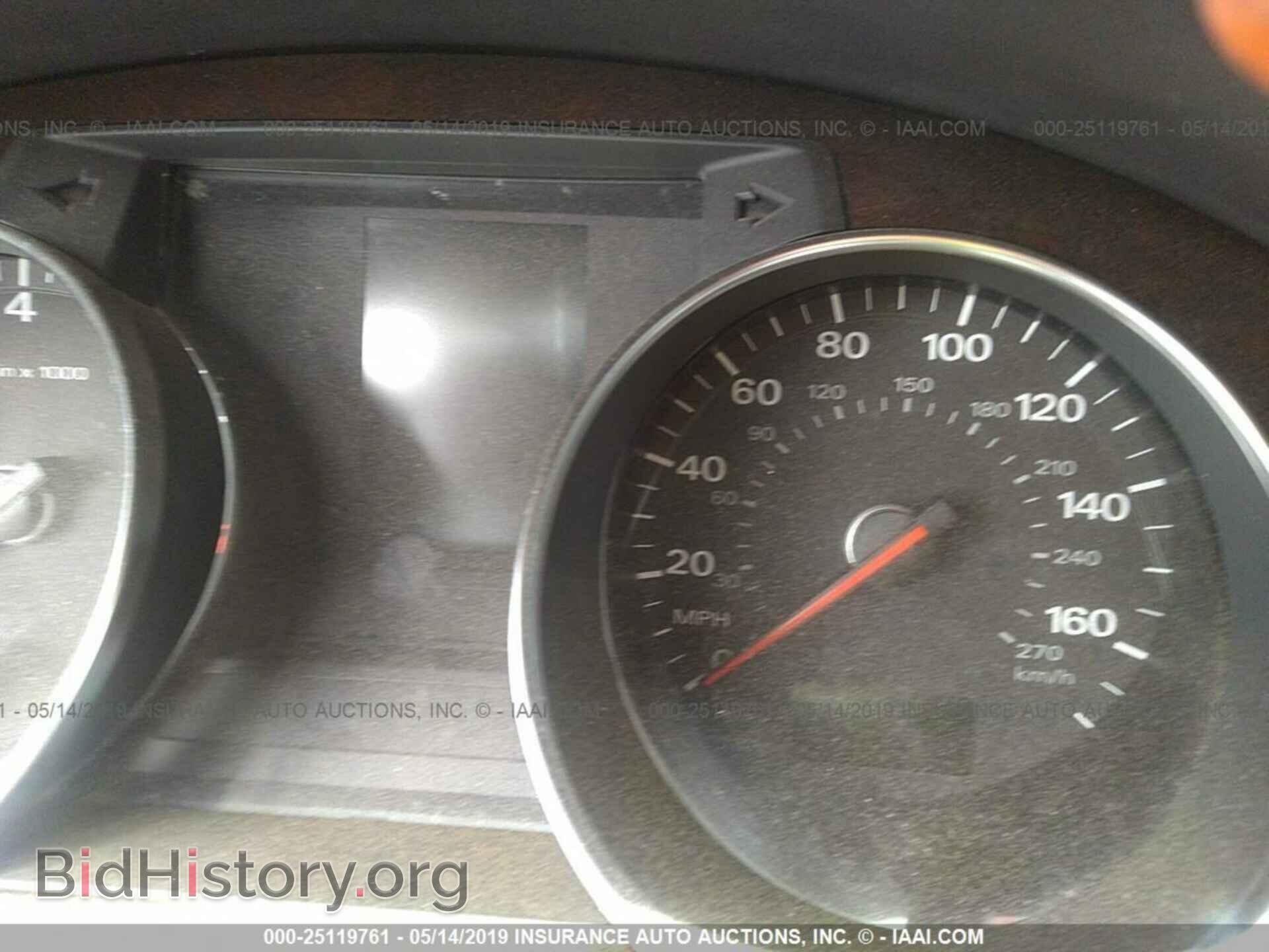 2006 AUDI A8 - VIN: WAULL44E26N006232 - Фото 7