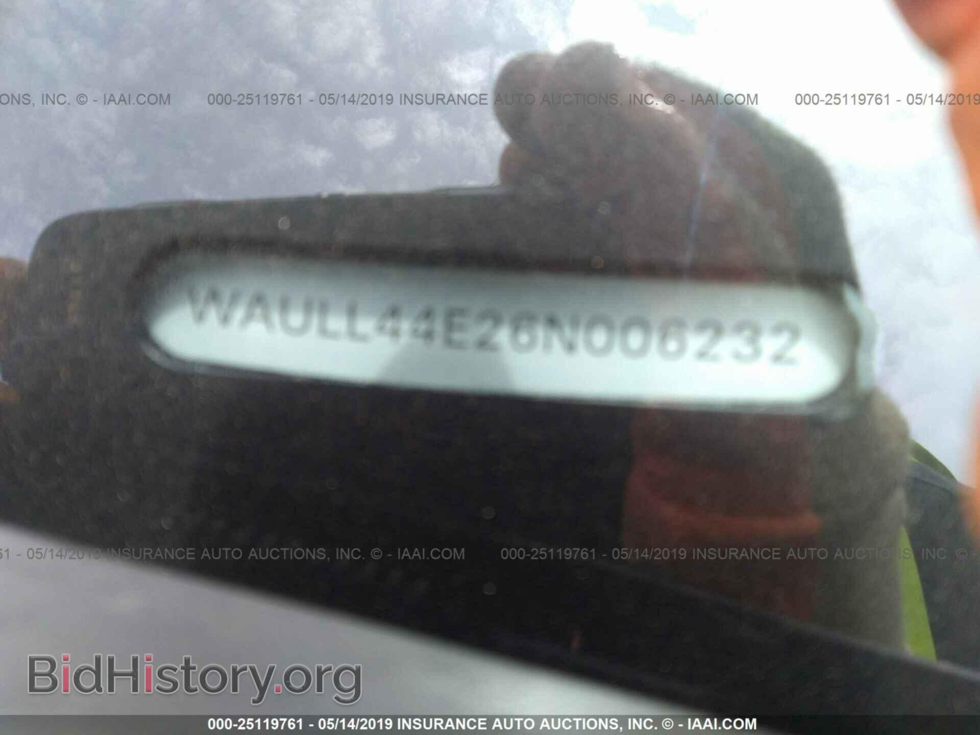 2006 AUDI A8 - VIN: WAULL44E26N006232 - Фото 9