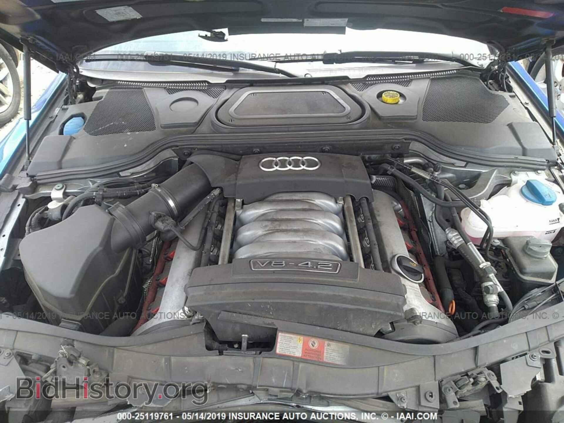 2006 AUDI A8 - VIN: WAULL44E26N006232 - Фото 10