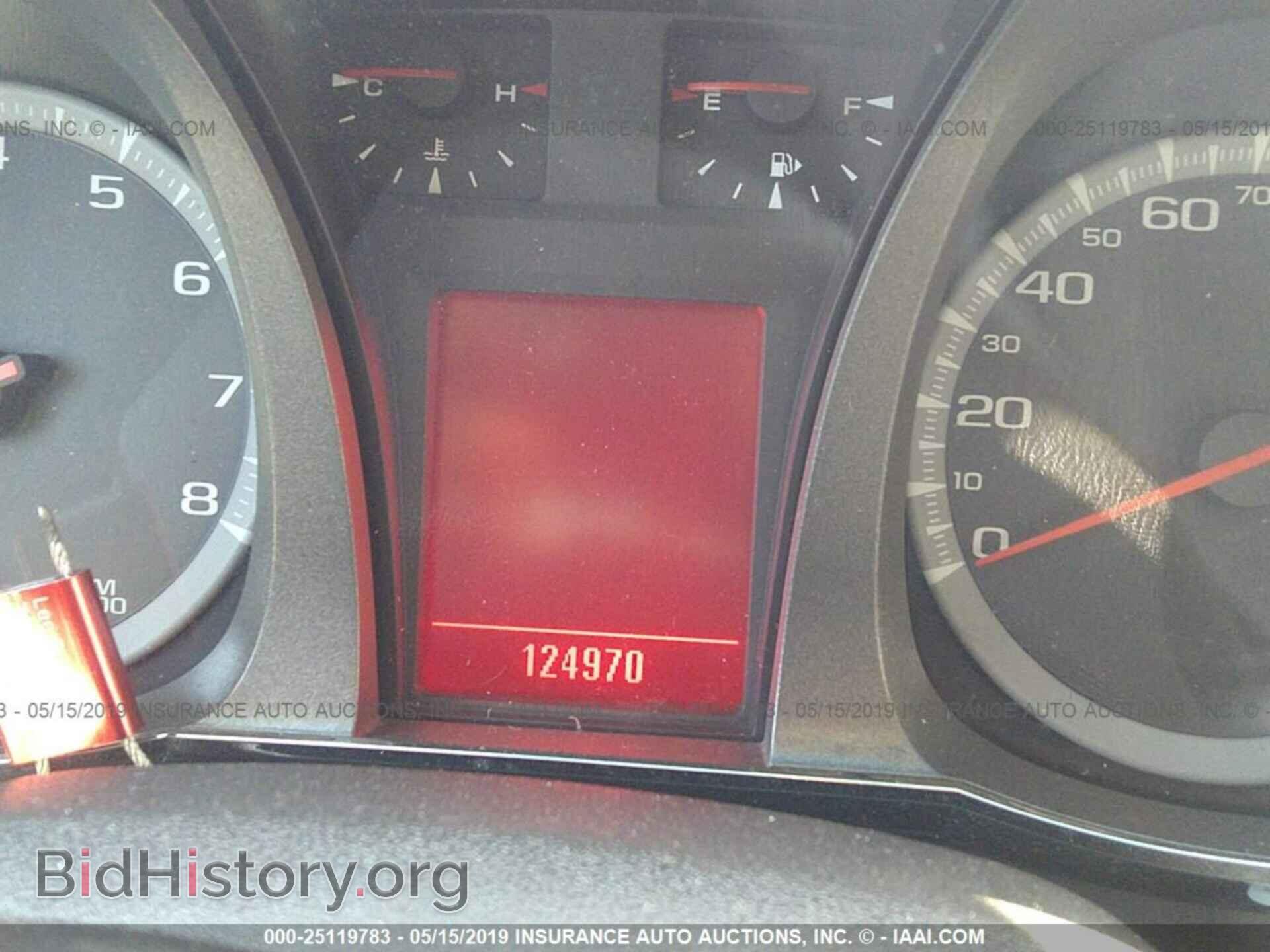 2010 GMC TERRAIN - VIN: 2CTALBEW2A6246629 - Photo 7