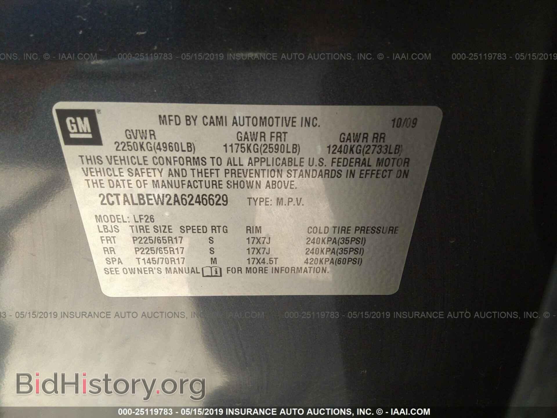 2010 GMC TERRAIN - VIN: 2CTALBEW2A6246629 - Photo 9