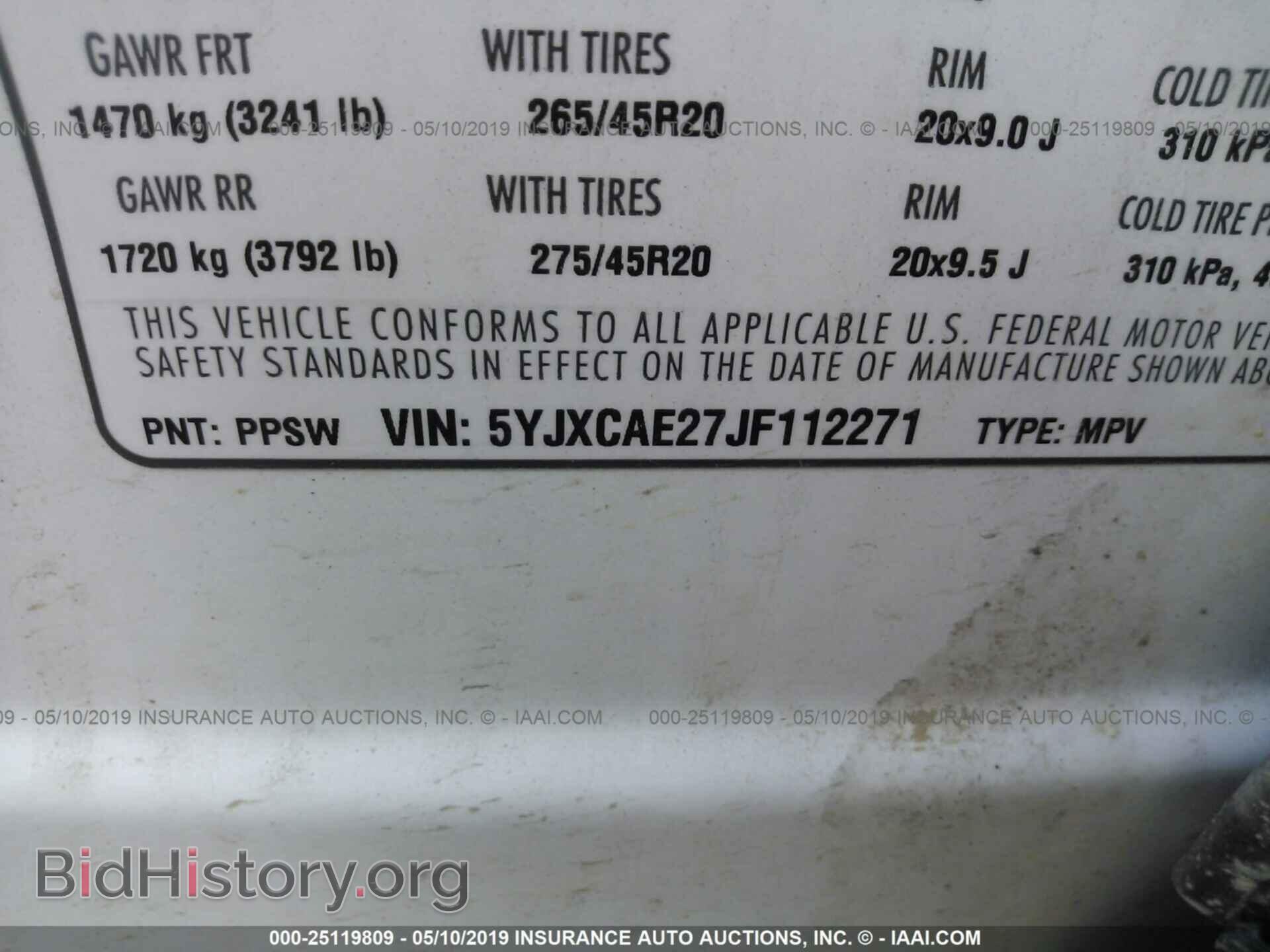 2018 TESLA MODEL X - VIN: 5YJXCAE27JF112271 - Photo 9