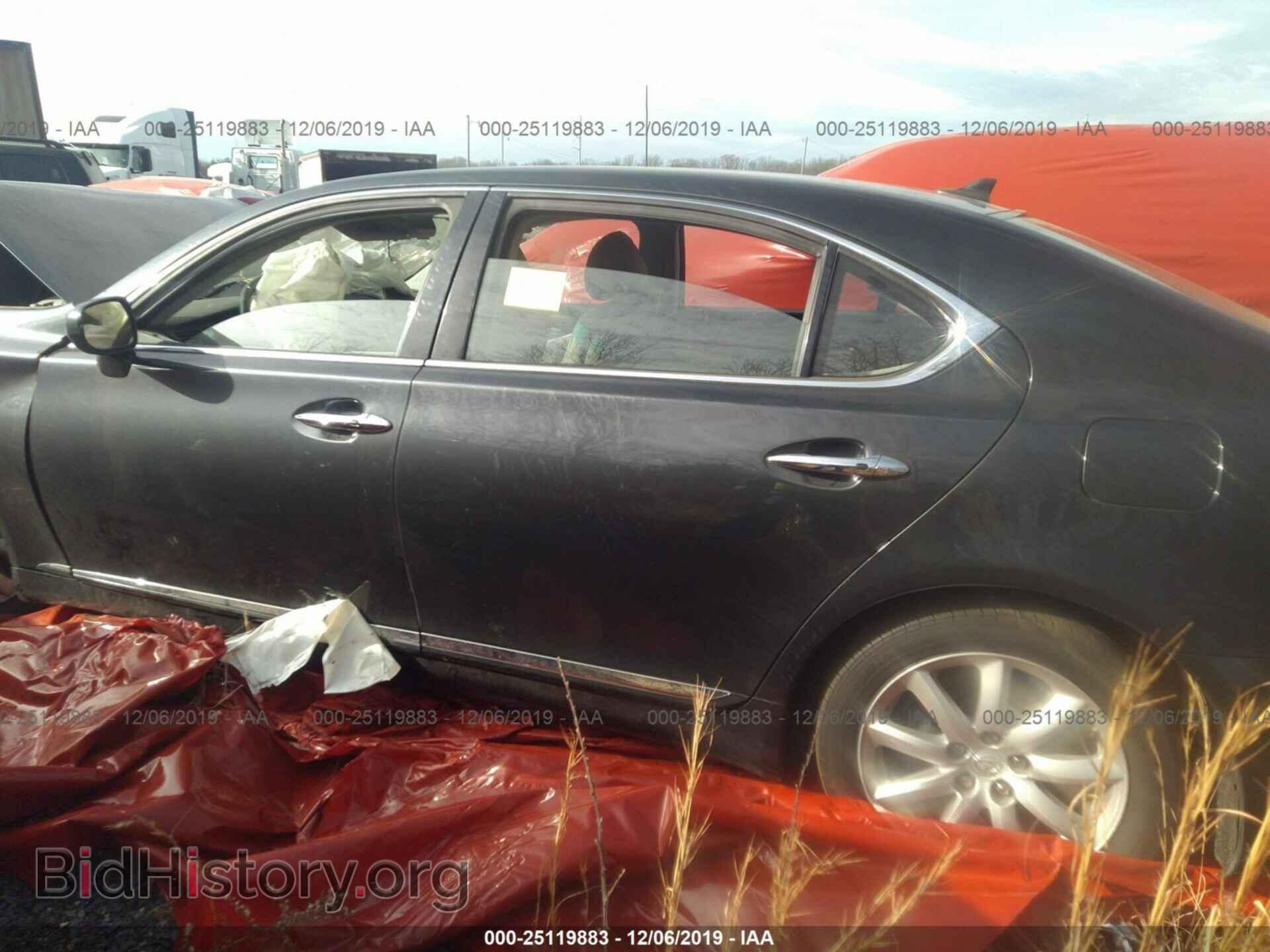 2007 Lexus LS - VIN: JTHGL46F575019440 - Фото 3