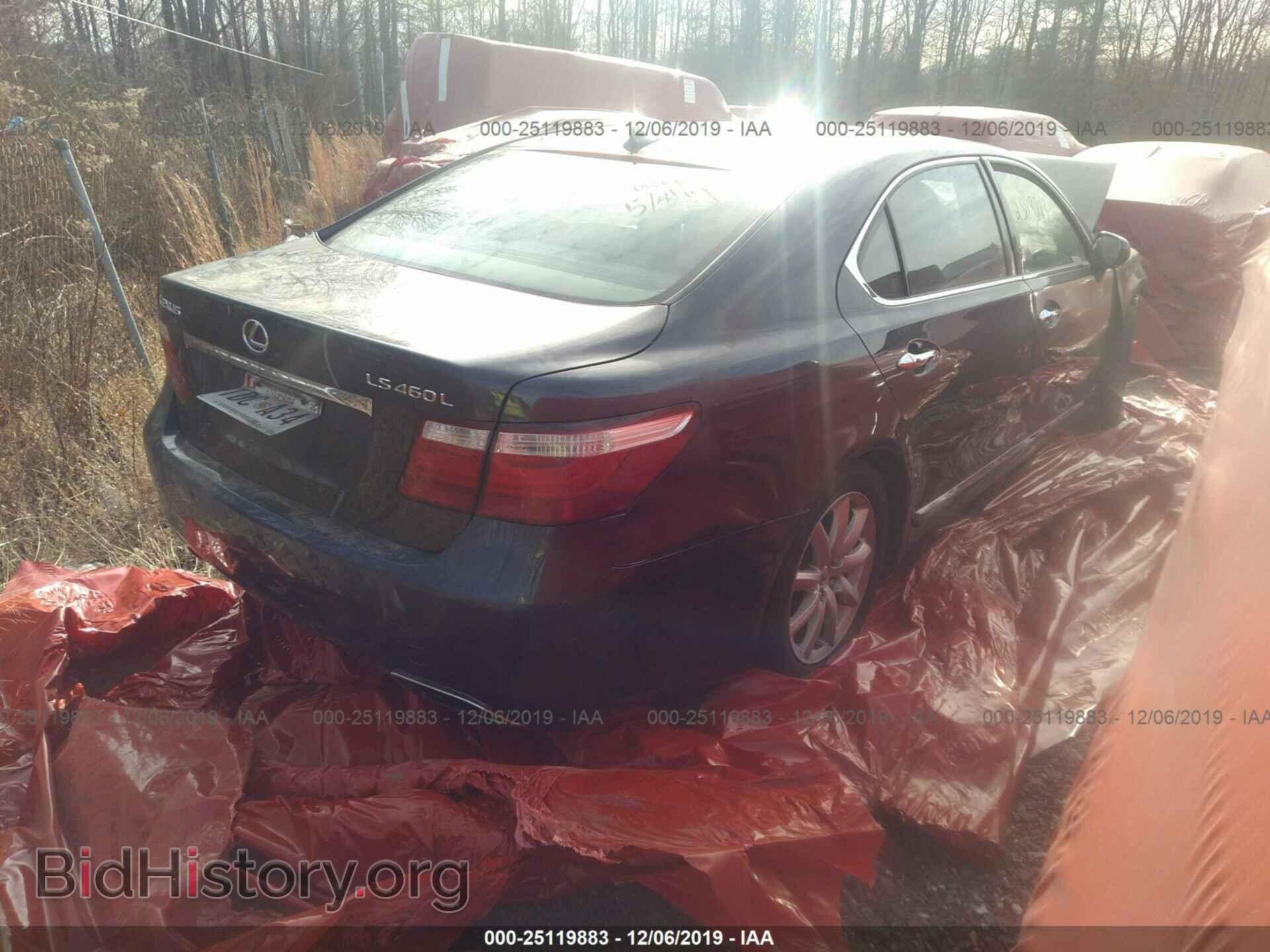 2007 Lexus LS - VIN: JTHGL46F575019440 - Фото 4
