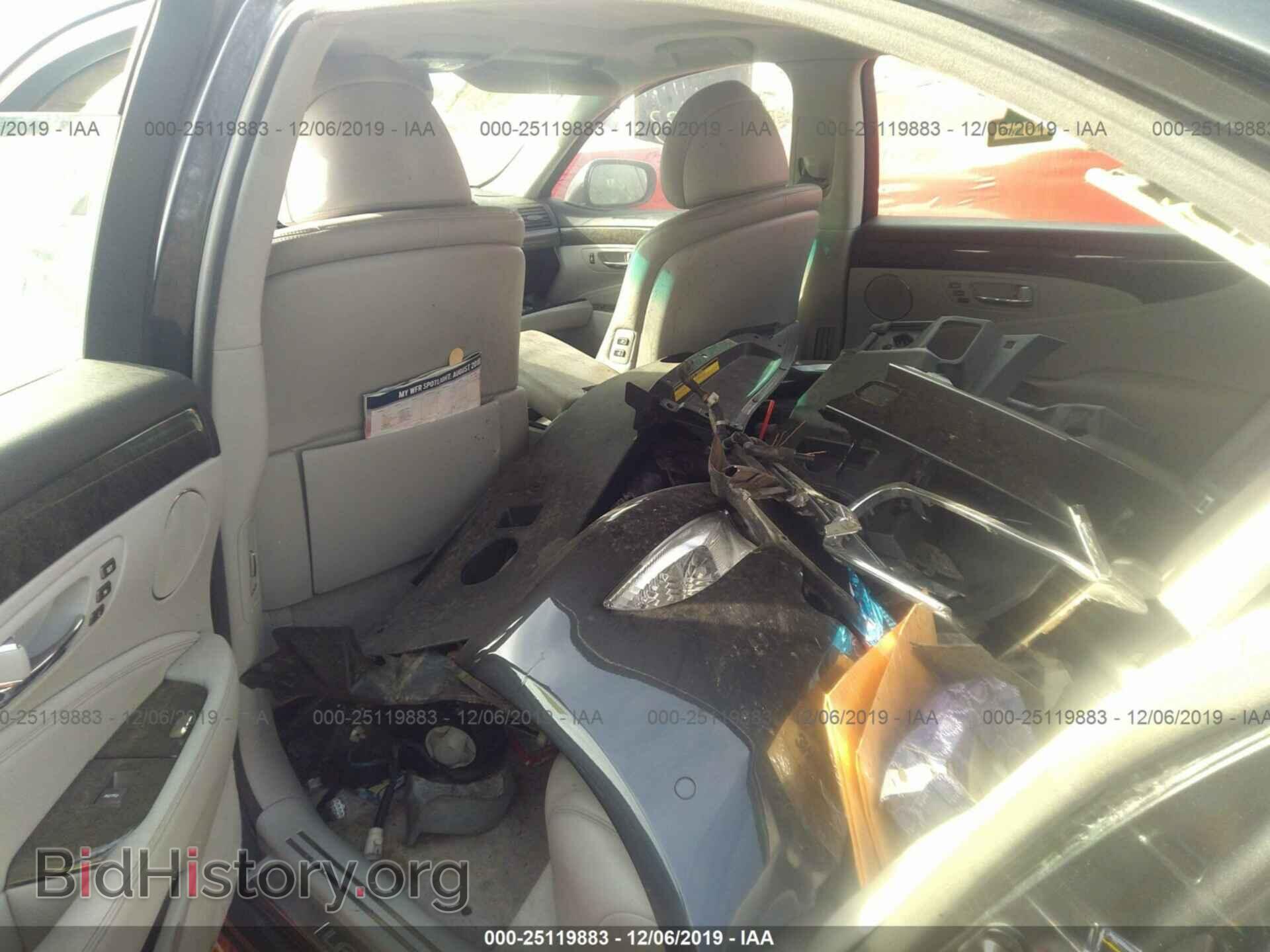 2007 Lexus LS - VIN: JTHGL46F575019440 - Фото 8
