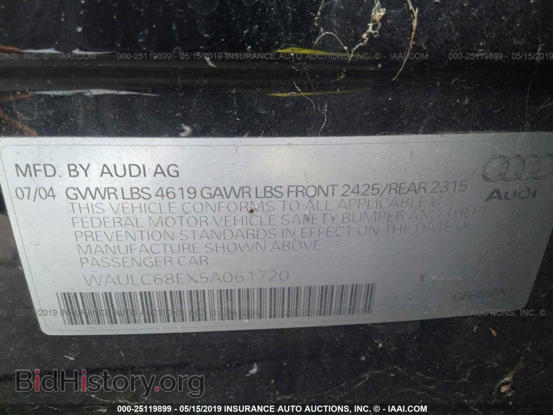 2005 AUDI A4 - VIN: WAULC68EX5A061720 - Фото 9