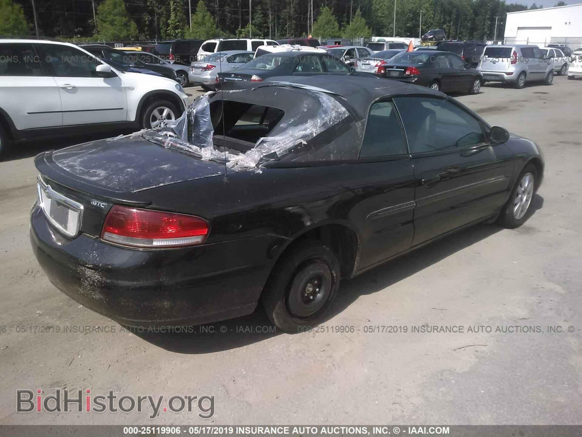 2004 CHRYSLER SEBRING - VIN: 1C3EL75R14N336847 - Фото 4
