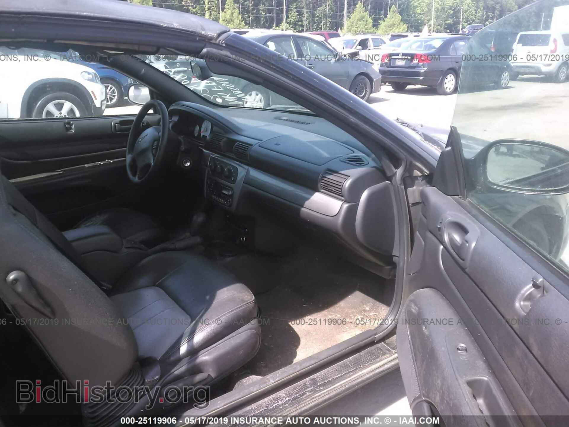 2004 CHRYSLER SEBRING - VIN: 1C3EL75R14N336847 - Фото 5