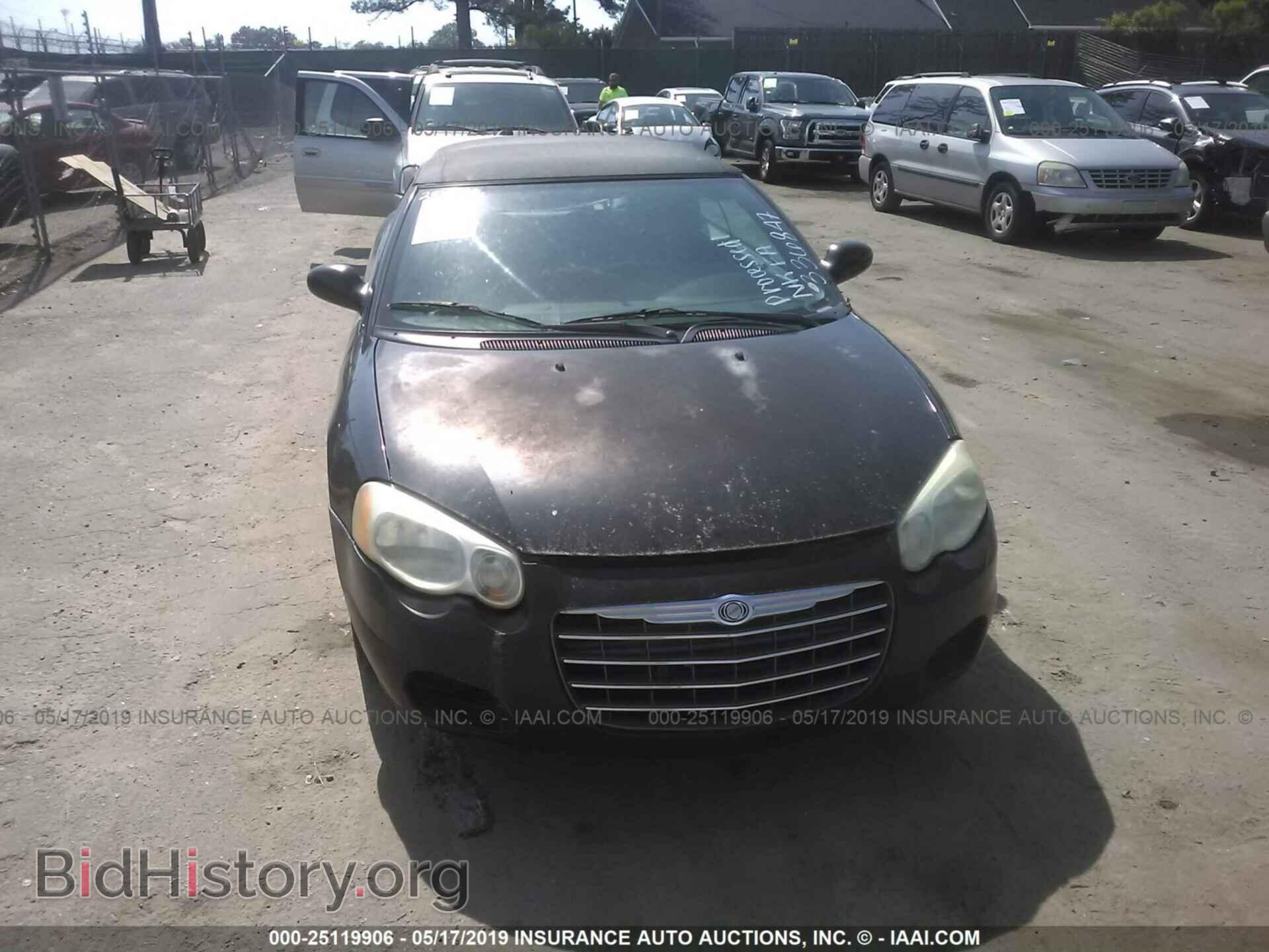 2004 CHRYSLER SEBRING - VIN: 1C3EL75R14N336847 - Фото 6
