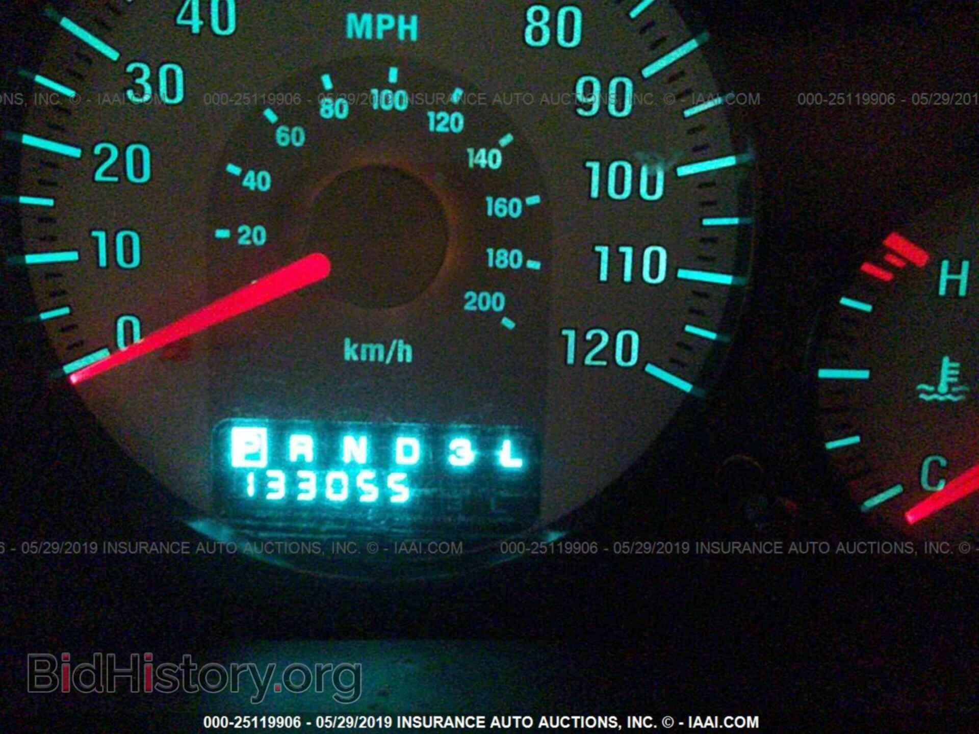 2004 CHRYSLER SEBRING - VIN: 1C3EL75R14N336847 - Фото 7