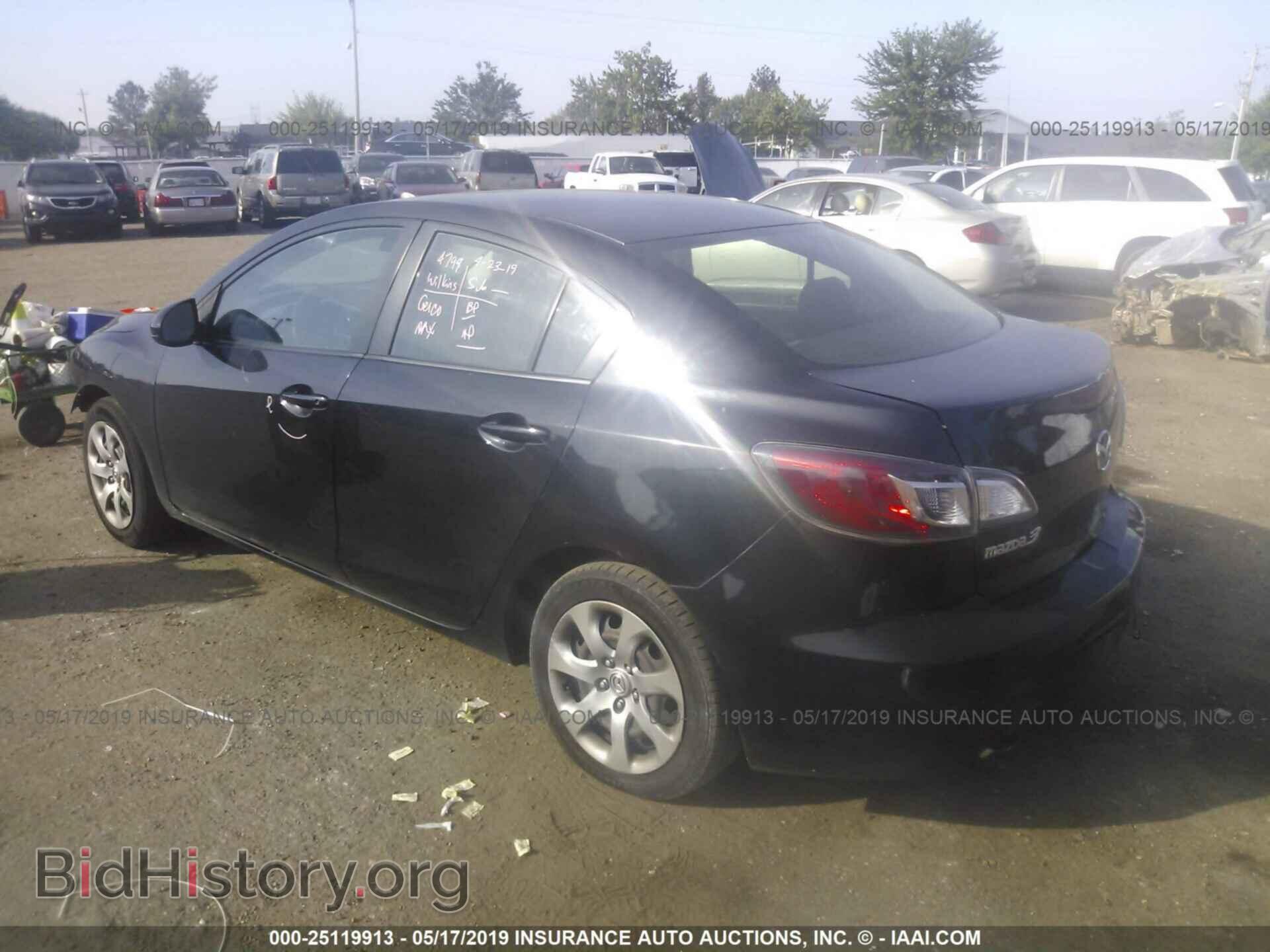 2013 MAZDA 3 - VIN: JM1BL1TG2D1832843 - Фото 3