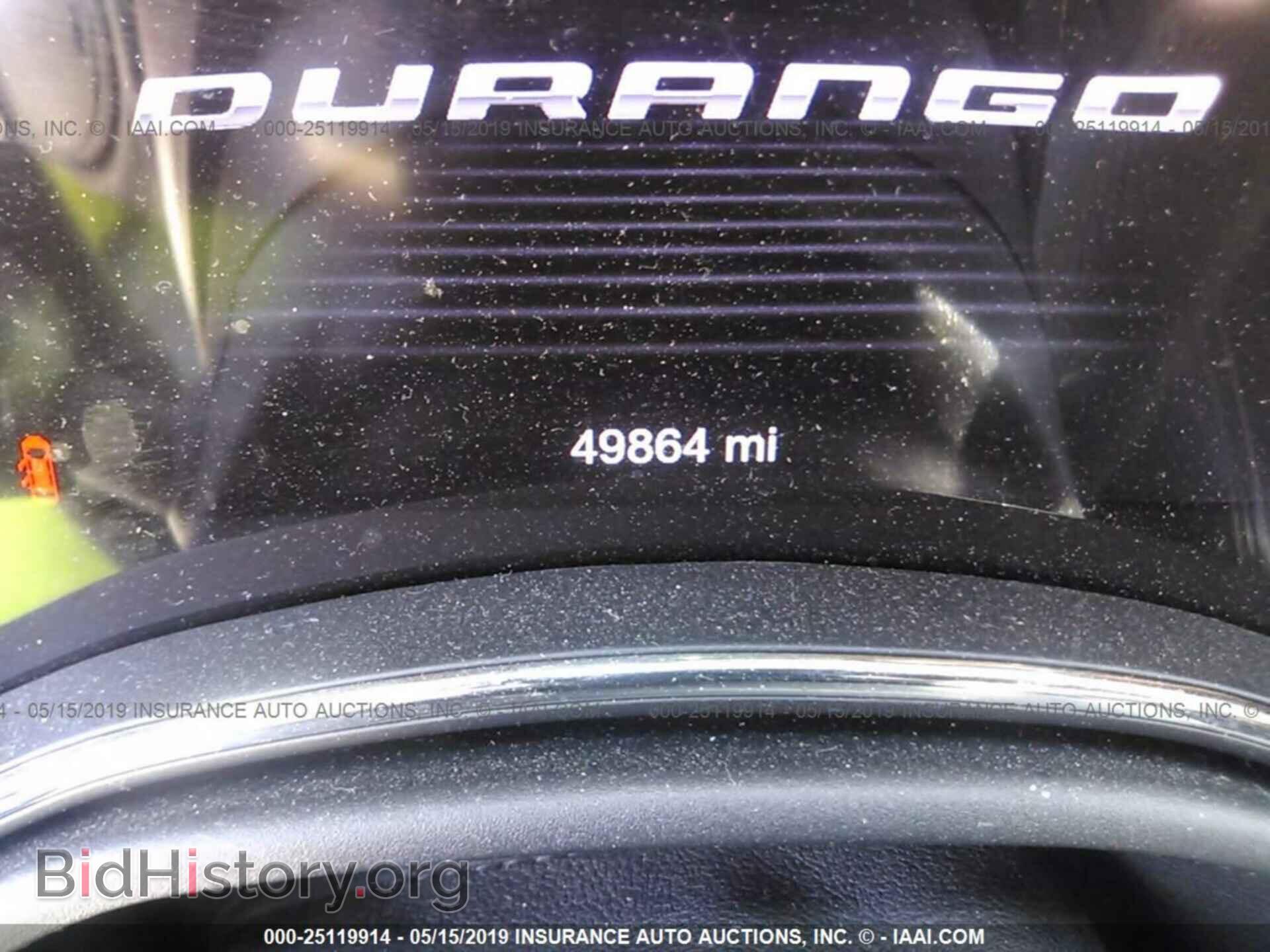 2016 DODGE DURANGO - VIN: 1C4RDHAGXGC383623 - Photo 7