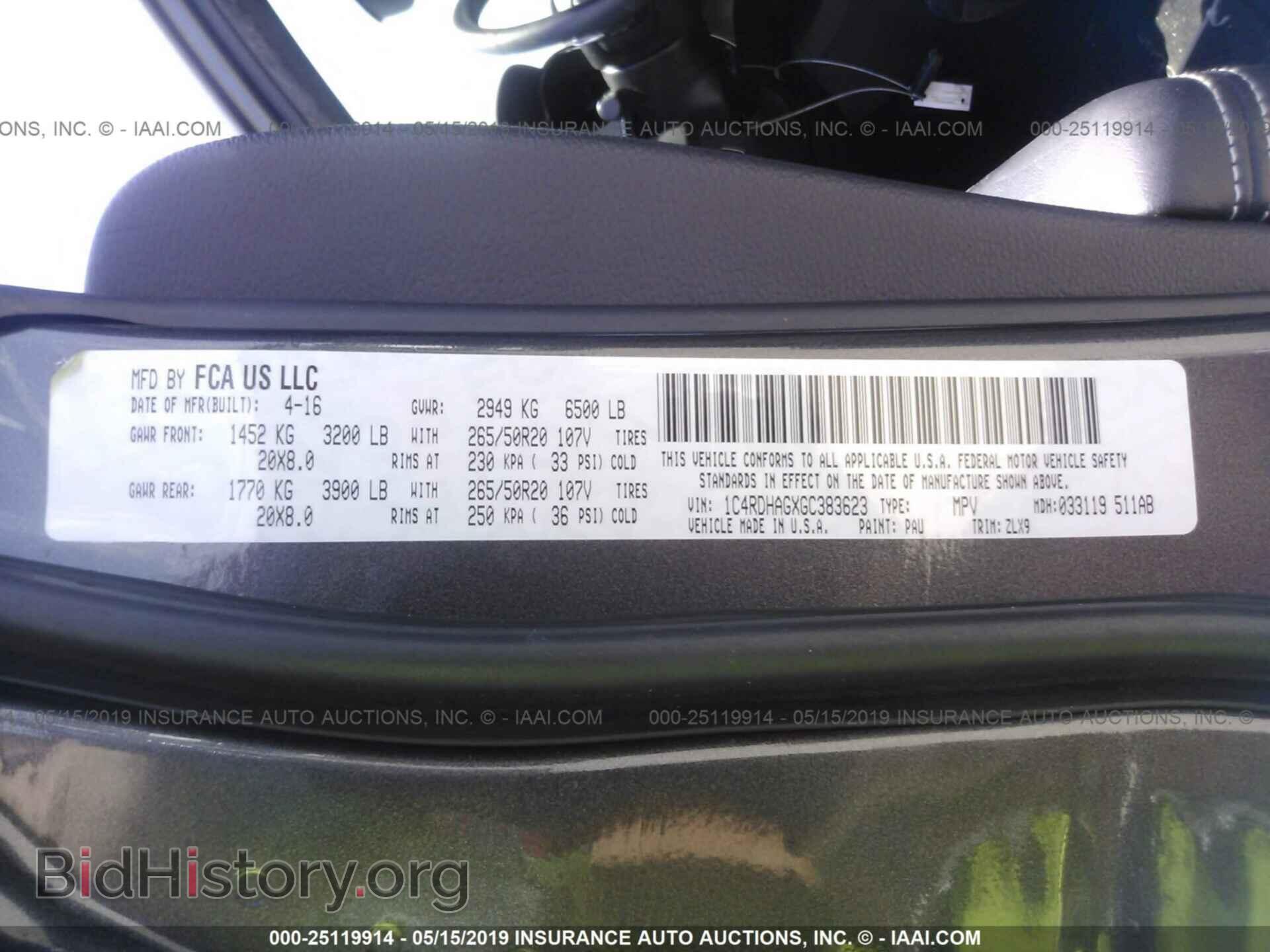 2016 DODGE DURANGO - VIN: 1C4RDHAGXGC383623 - Photo 9