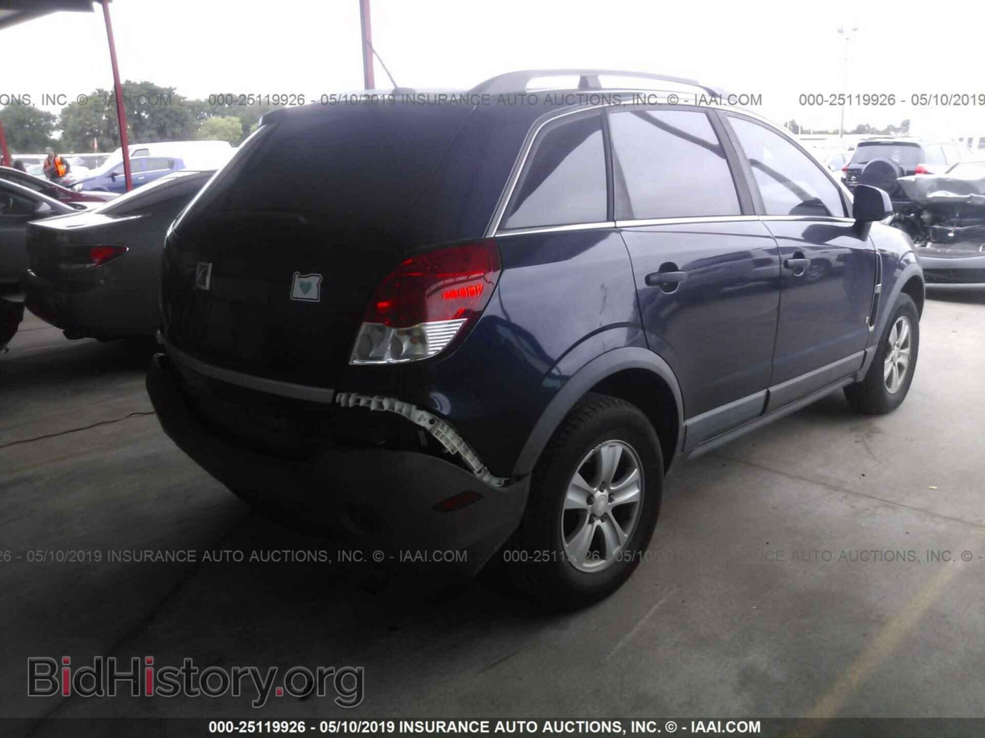 2009 SATURN VUE - VIN: 3GSCL33P79S620479 - Фото 4