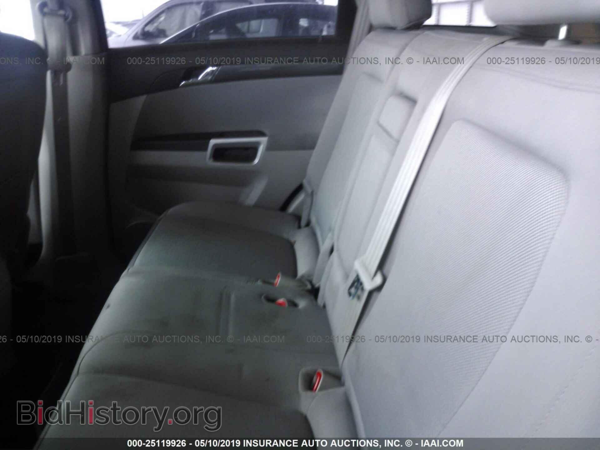 2009 SATURN VUE - VIN: 3GSCL33P79S620479 - Фото 8