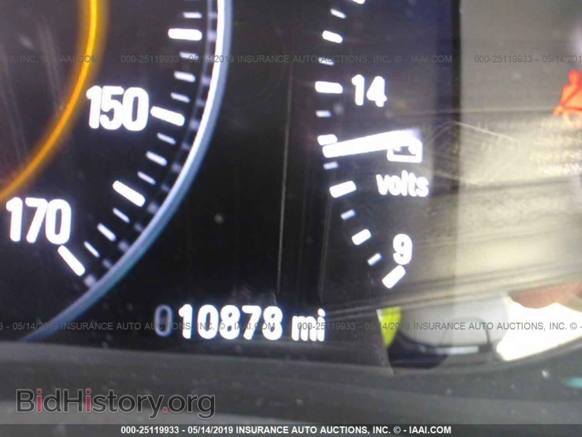 2014 BUICK LACROSSE - VIN: 1G4GB5G33EF174201 - Photo 7