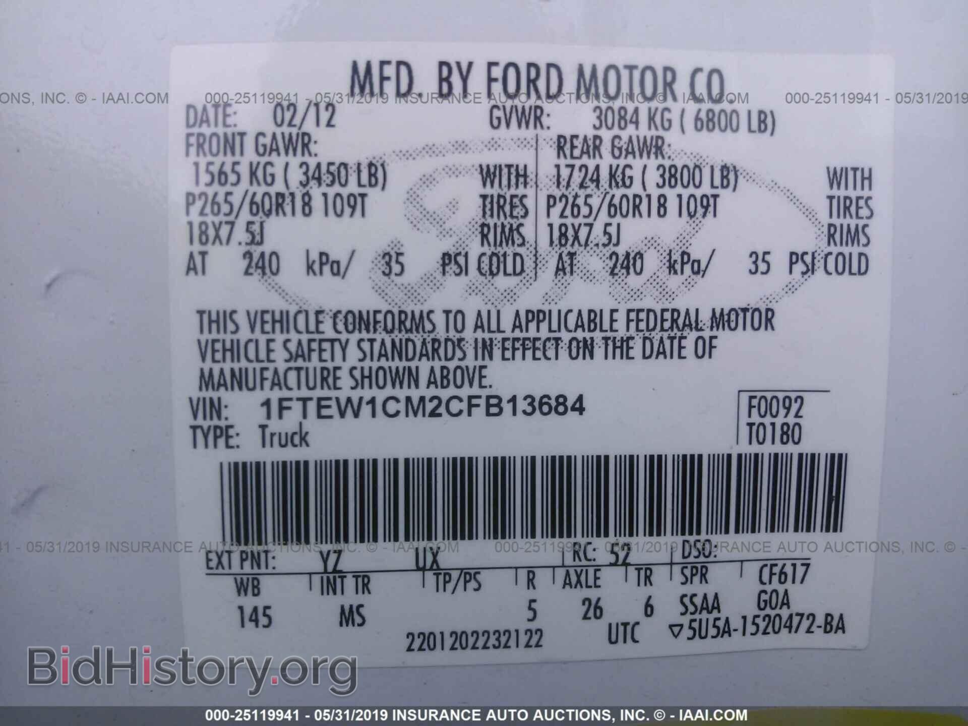 2012 FORD F150 - VIN: 1FTEW1CM2CFB13684 - Фото 9