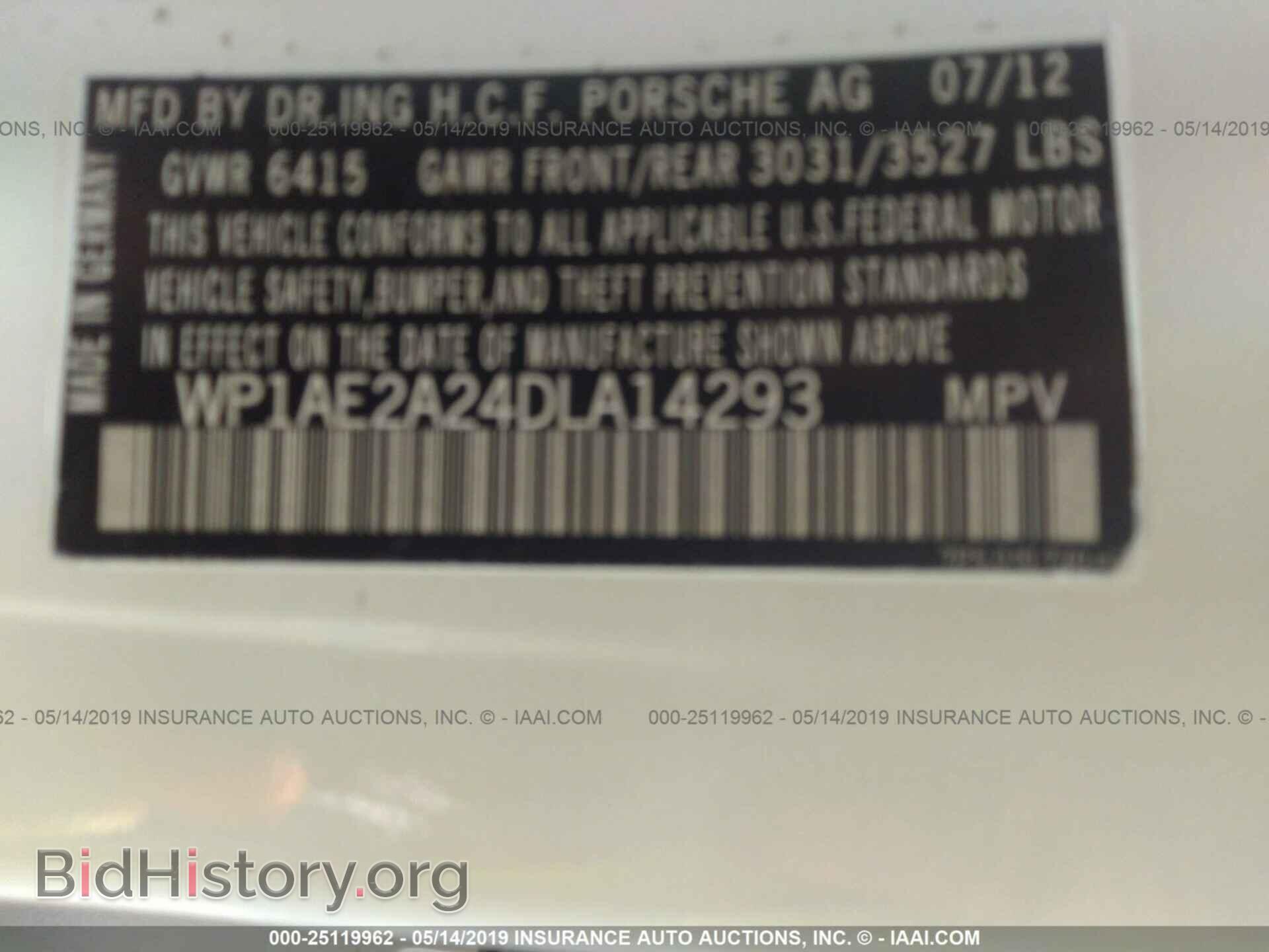 2013 PORSCHE CAYENNE - VIN: WP1AE2A24DLA14293 - Фото 9