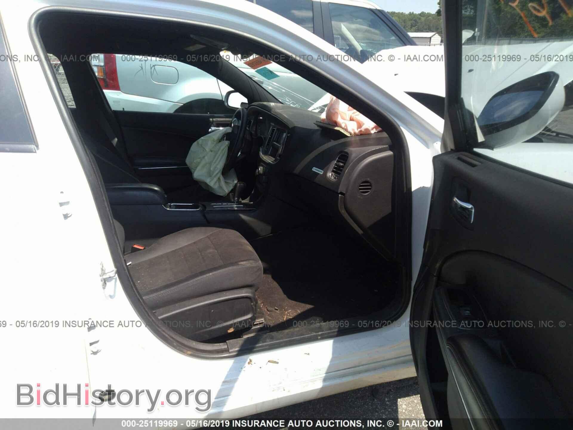 2011 DODGE CHARGER - VIN: 2B3CL3CG4BH508972 - Фото 5