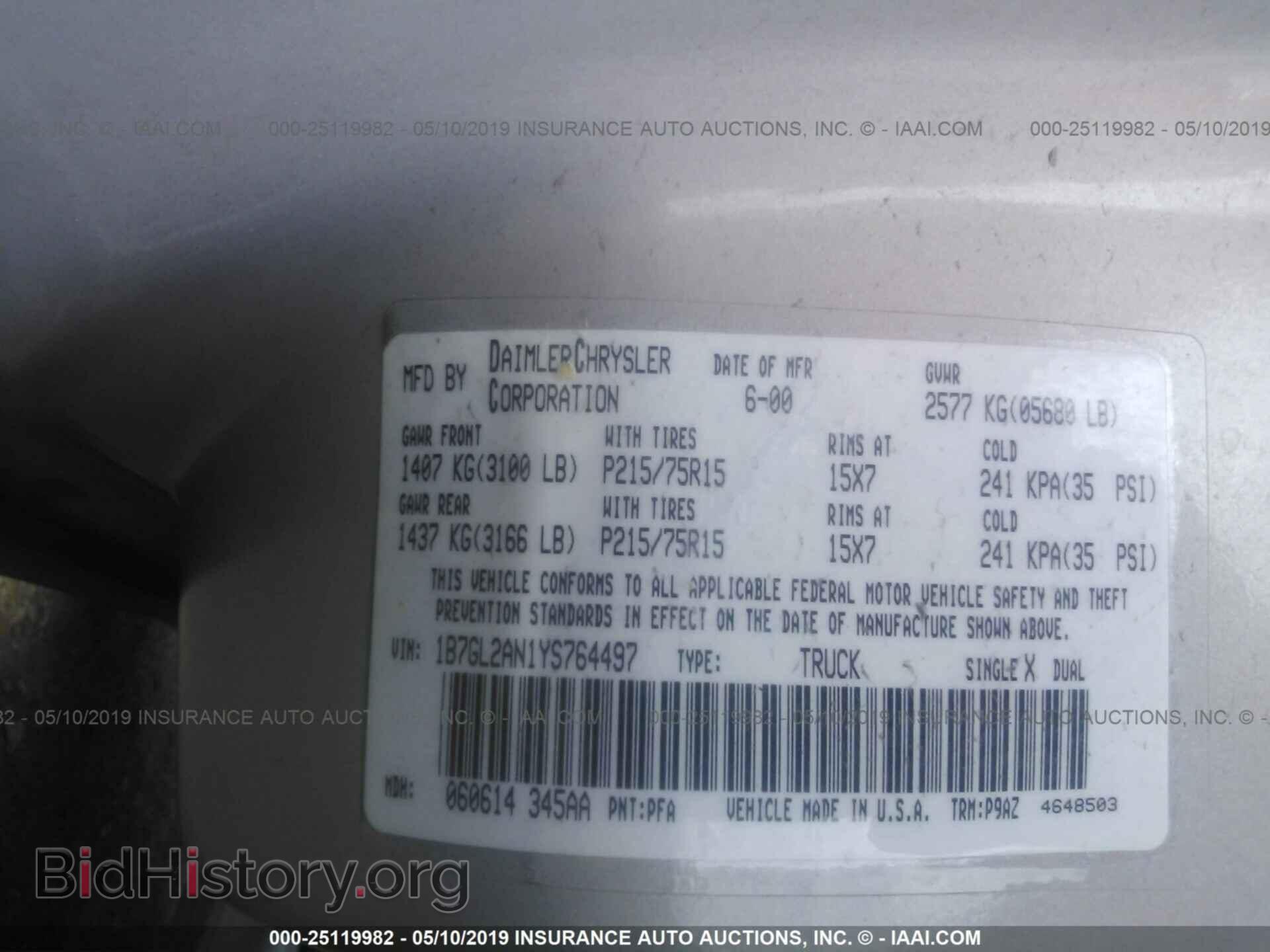 2000 DODGE DAKOTA - VIN: 1B7GL2AN1YS764497 - Фото 9