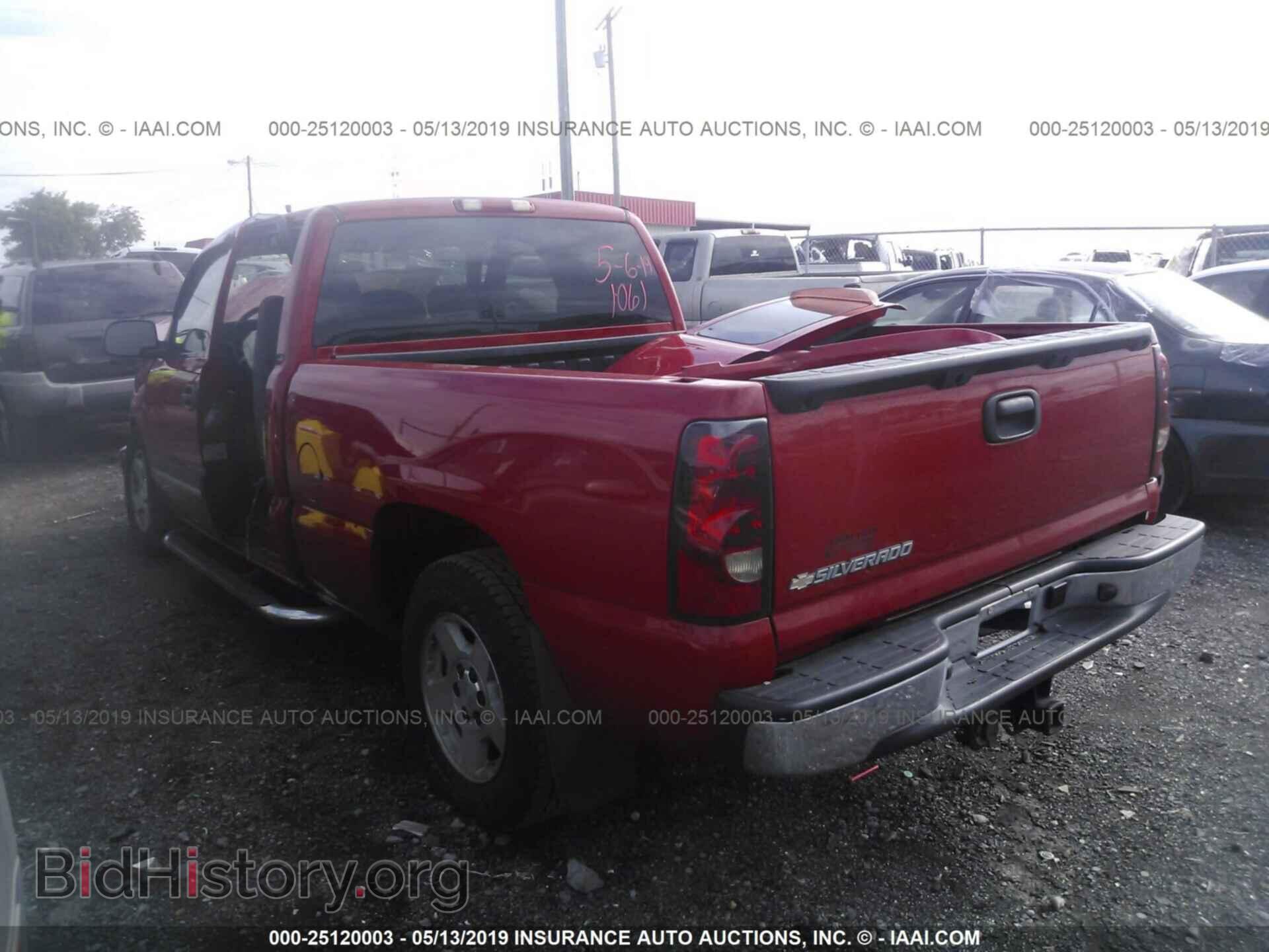 2007 CHEVROLET SILVERADO - VIN: 2GCEC19T671117872 - Фото 3